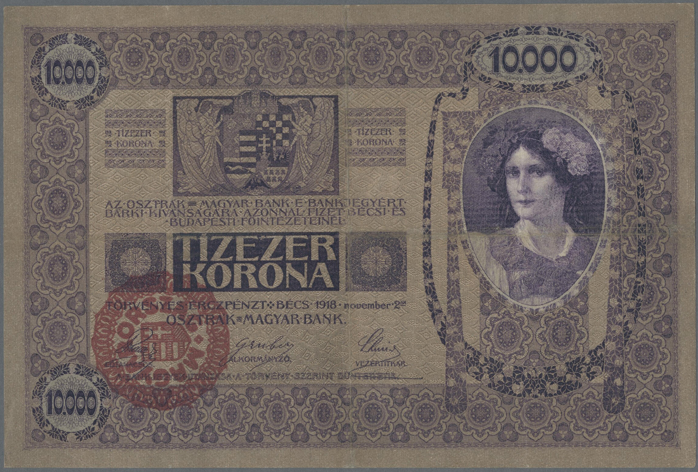 Image 4 for lot number 135 for Christoph Gärtner 63rd Auction