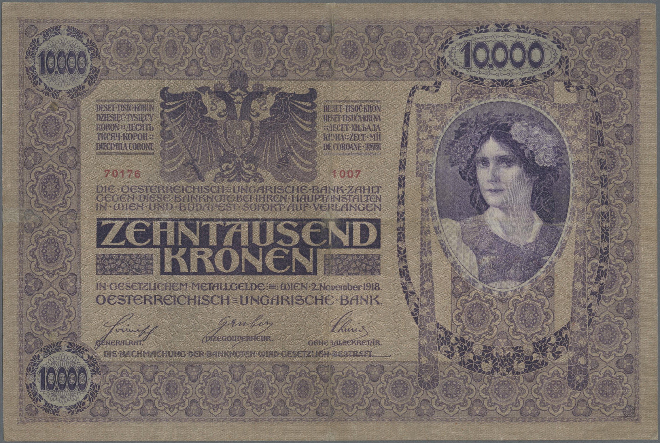 Image 5 for lot number 135 for Christoph Gärtner 63rd Auction