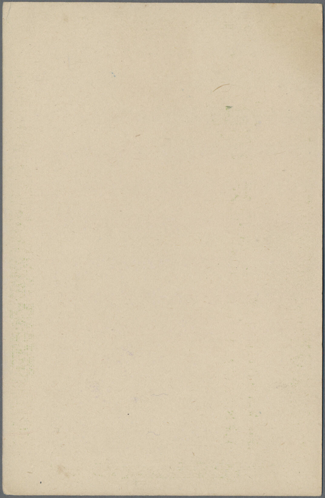 Image 1 for lot number 2110 for Christoph Gärtner 63rd Auction