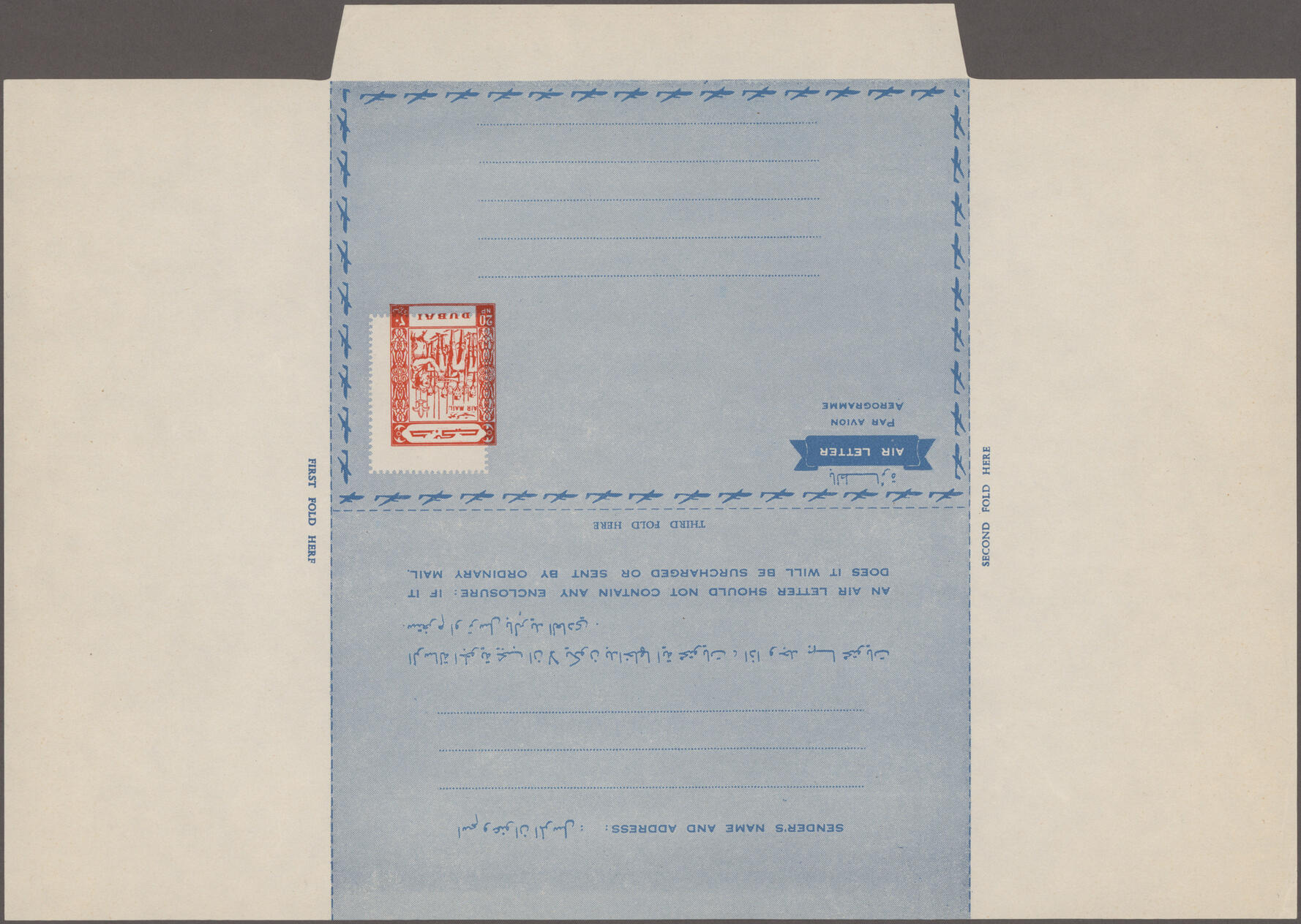 Image 2 for lot number 2387 for Christoph Gärtner 63rd Auction