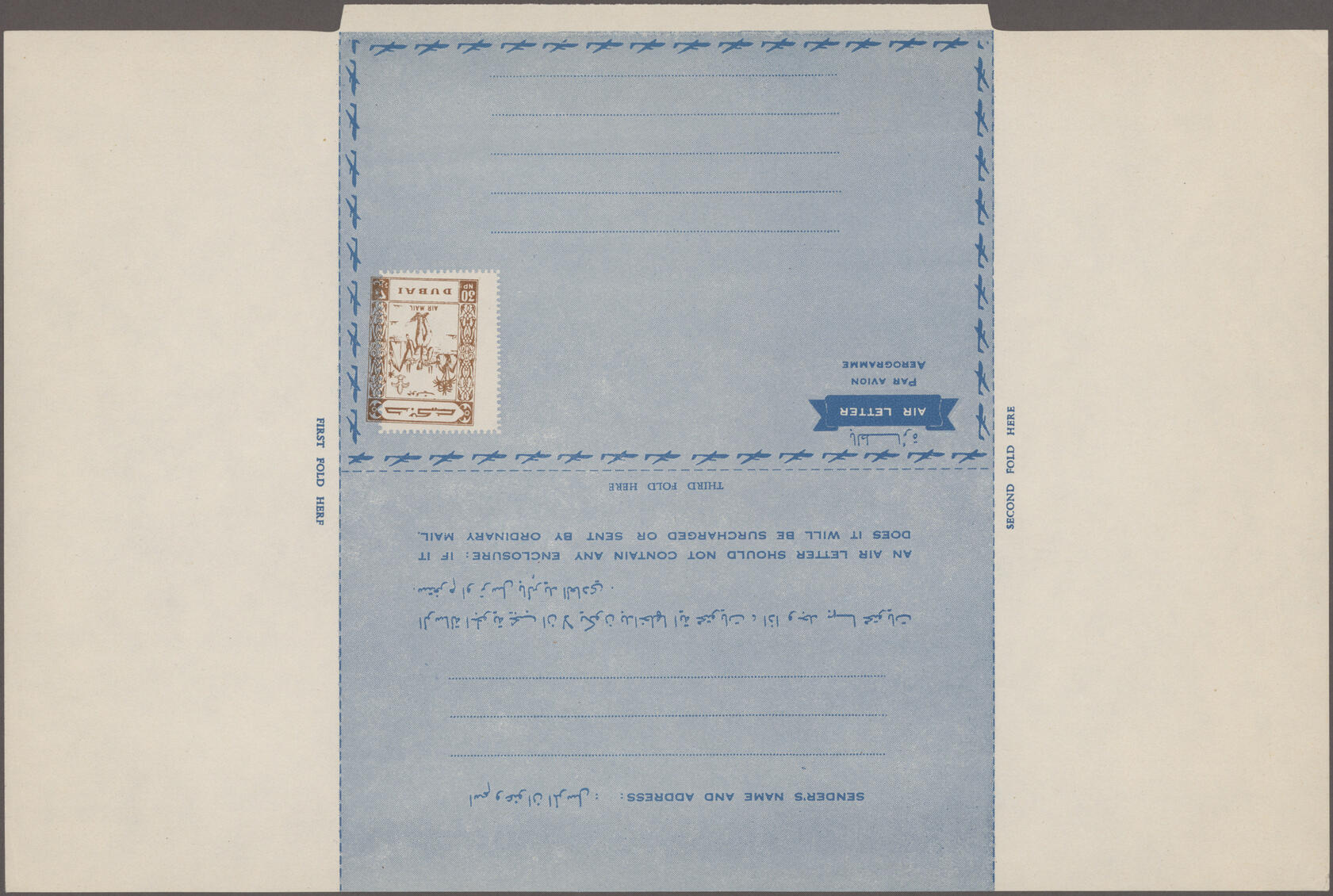 Image 4 for lot number 2387 for Christoph Gärtner 63rd Auction