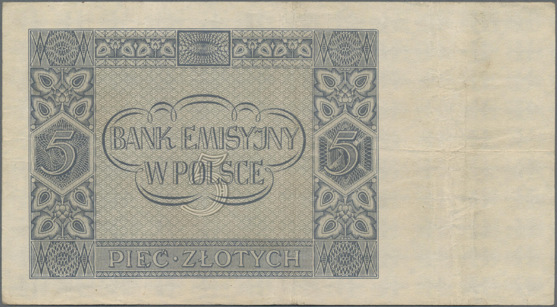 Image 1 for lot number 247 for Christoph Gärtner 63rd Auction