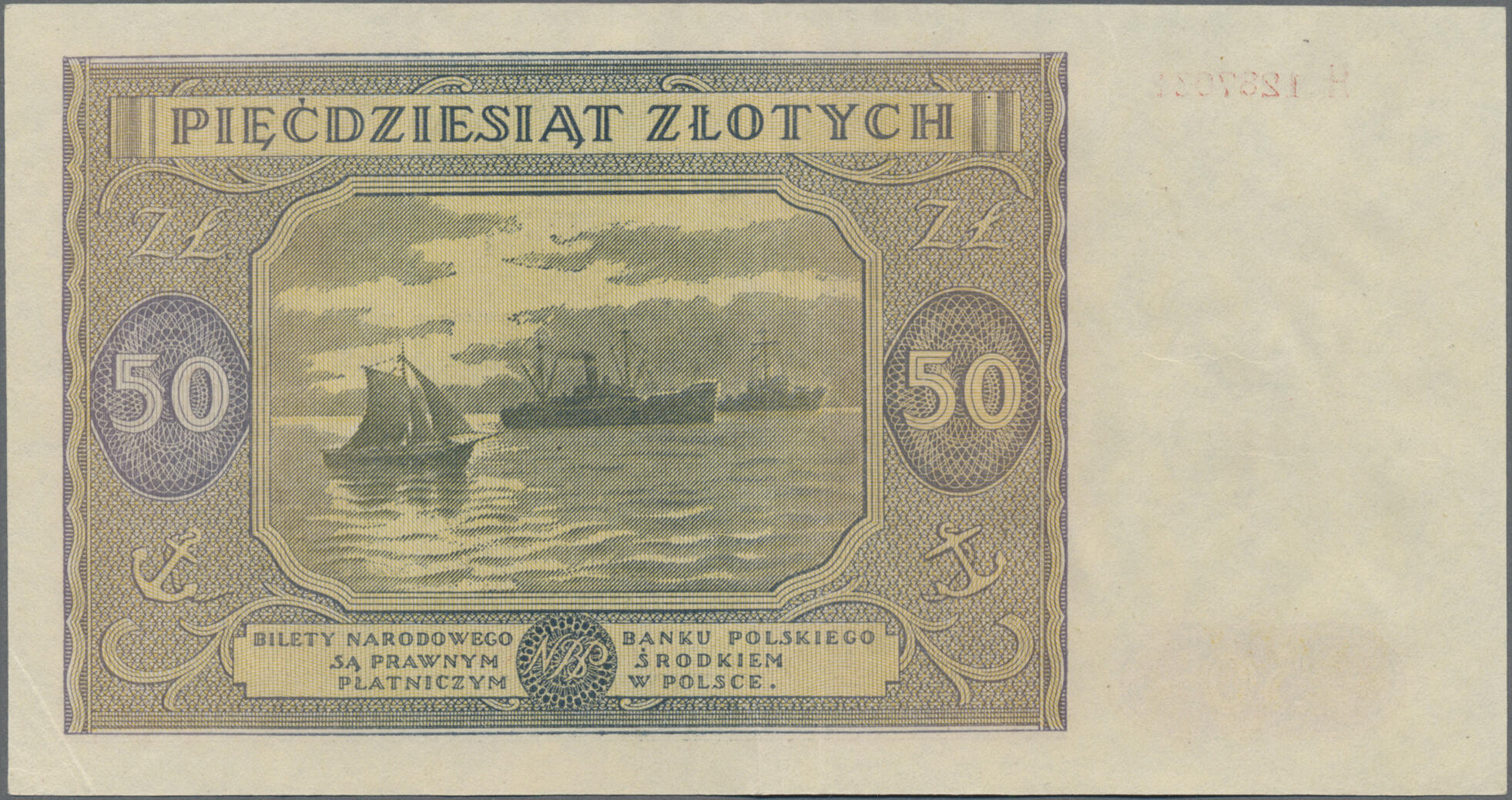 Image 3 for lot number 247 for Christoph Gärtner 63rd Auction