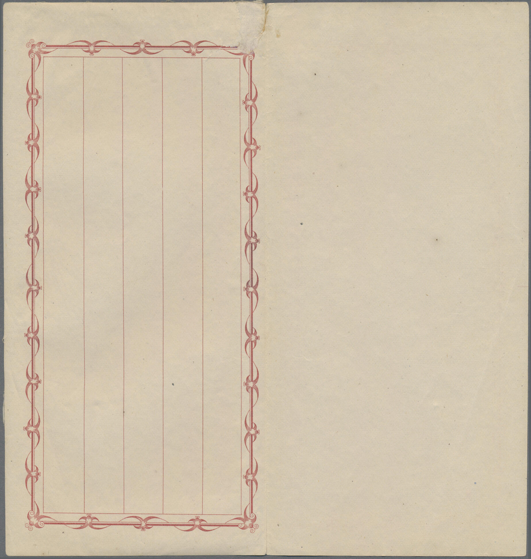 Image 1 for lot number 2524 for Christoph Gärtner 63rd Auction