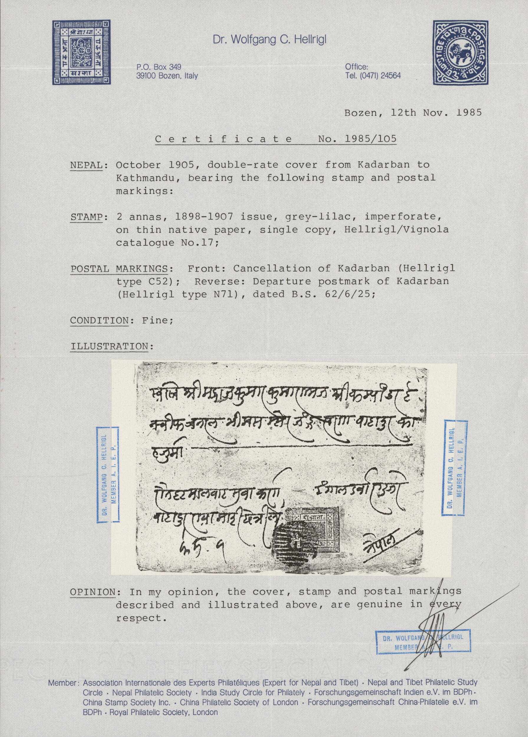 Image 1 for lot number 2591 for Christoph Gärtner 63. Auktion