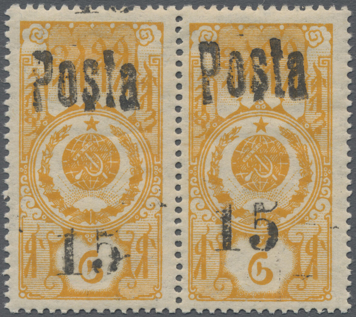 1933 Provisional "Posta 15" on 6k. orange, horizontal pair, mint ...
