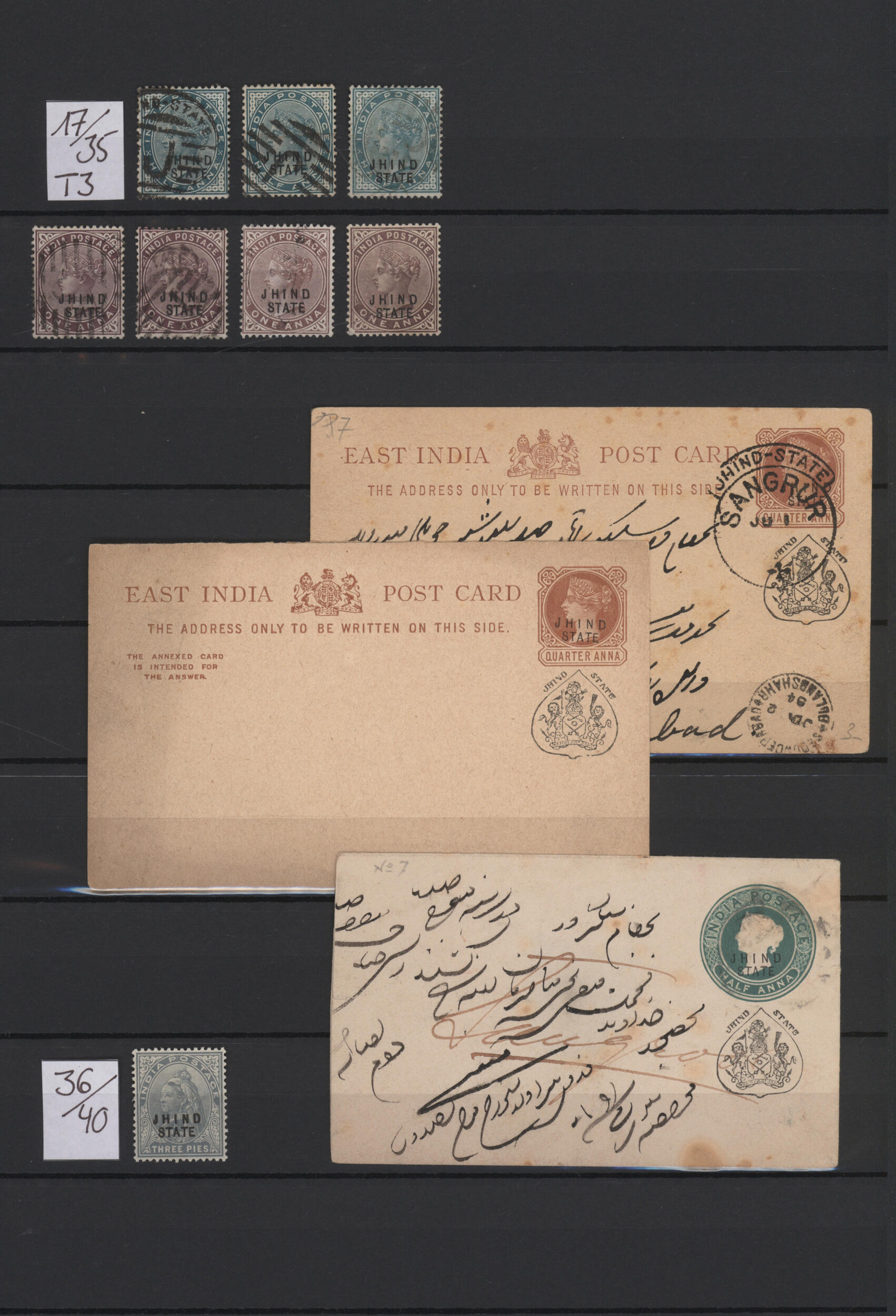 Image 2 for lot number 2758 for Christoph Gärtner 63rd Auction