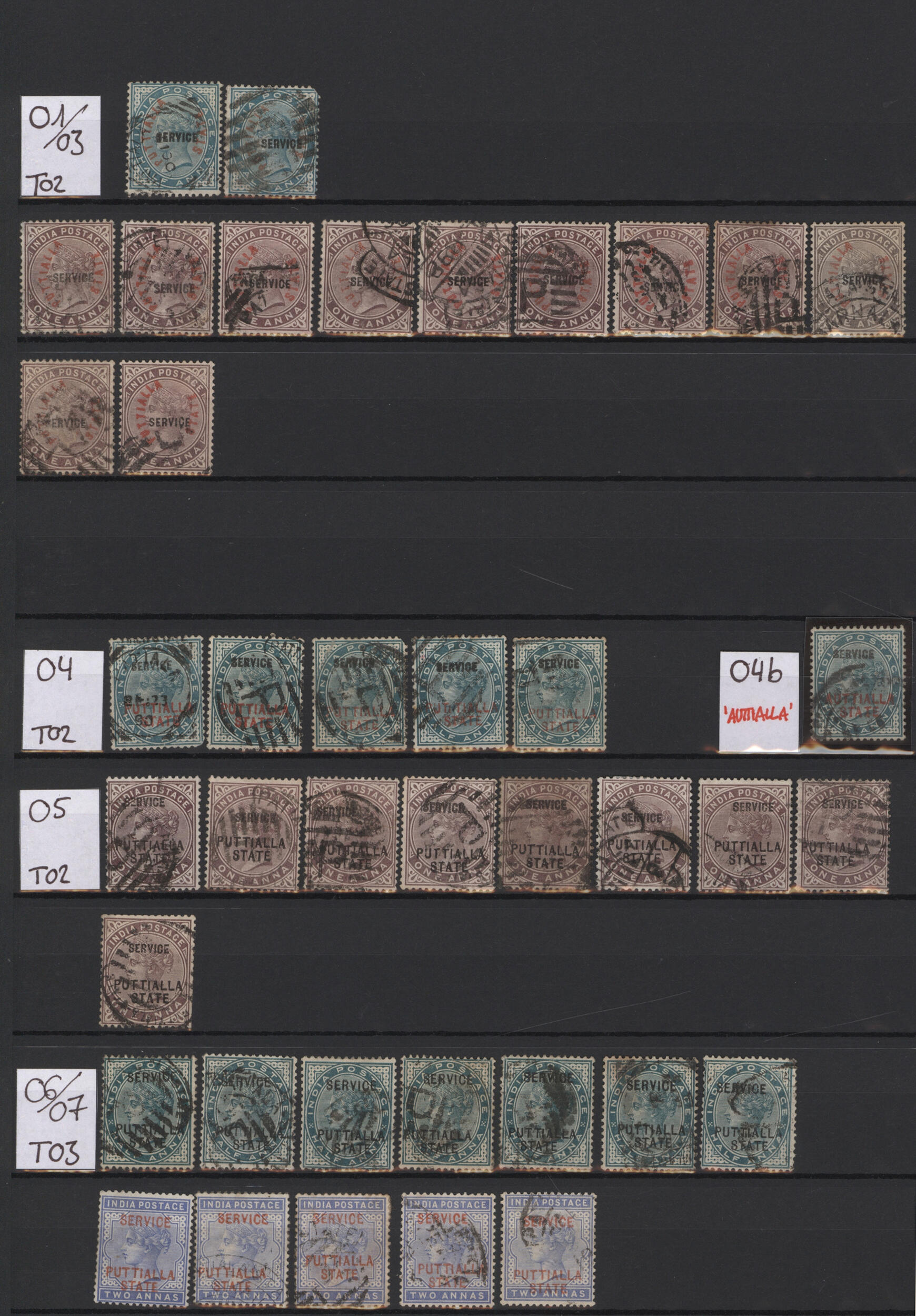 Image 4 for lot number 2758 for Christoph Gärtner 63rd Auction