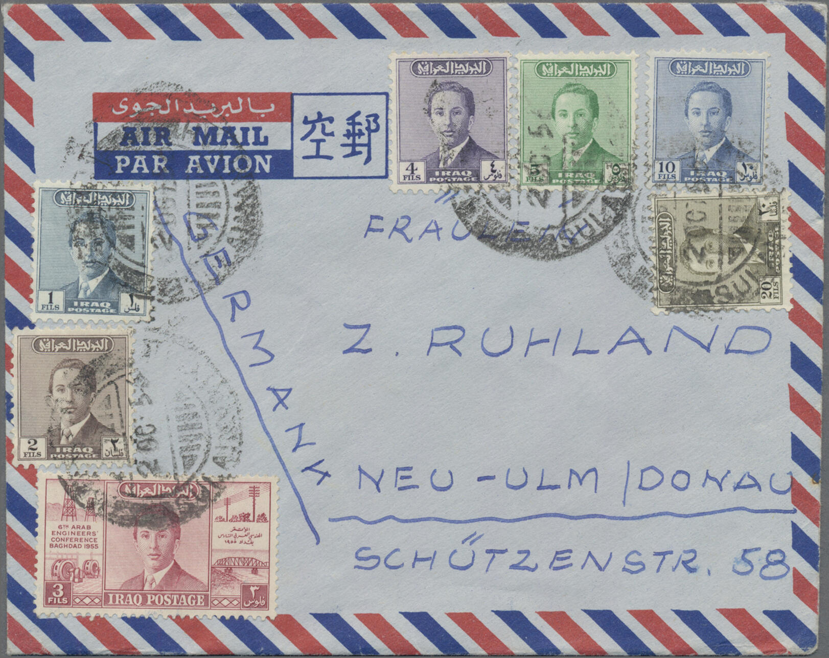 Image 1 for lot number 2767 for Christoph Gärtner 63rd Auction