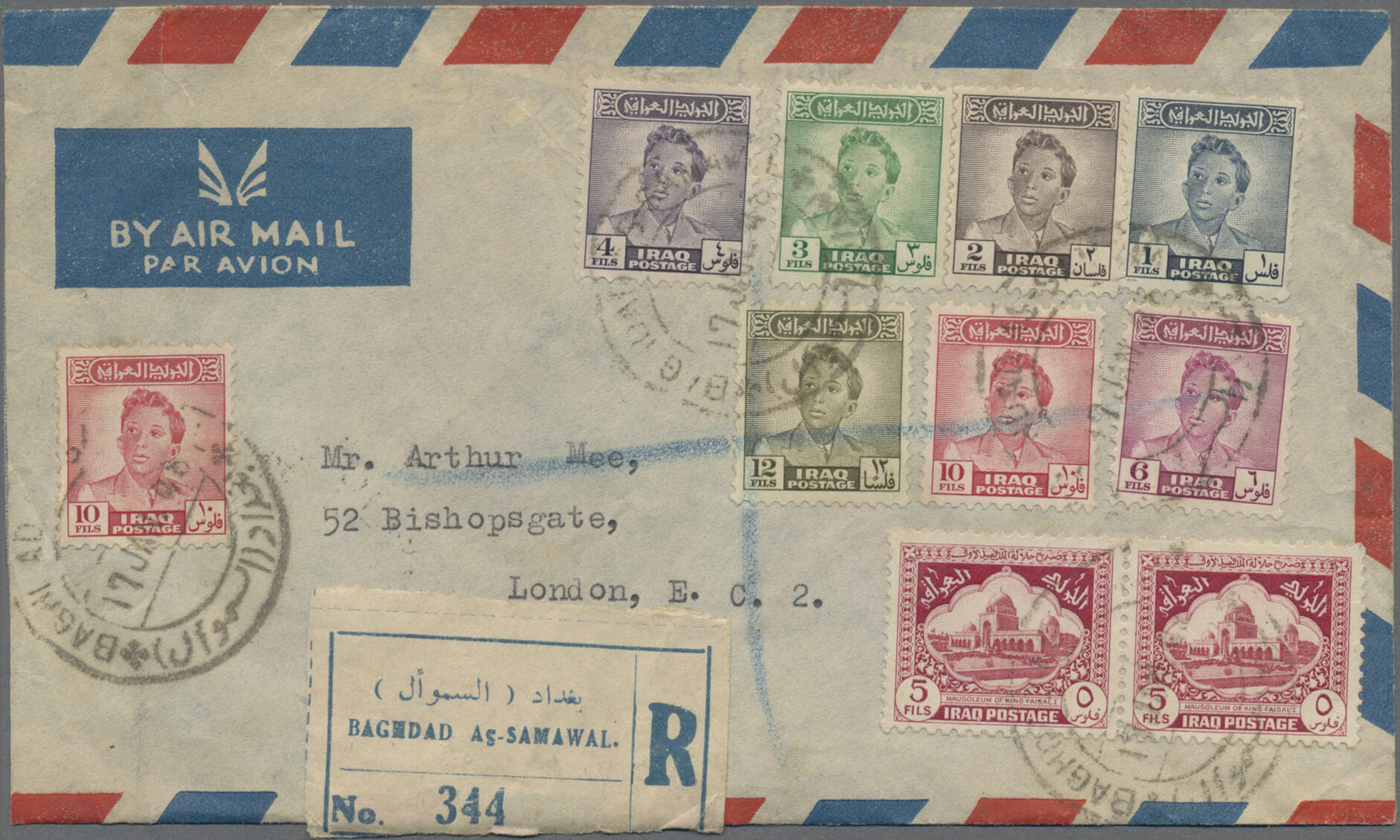 Image 3 for lot number 2767 for Christoph Gärtner 63rd Auction