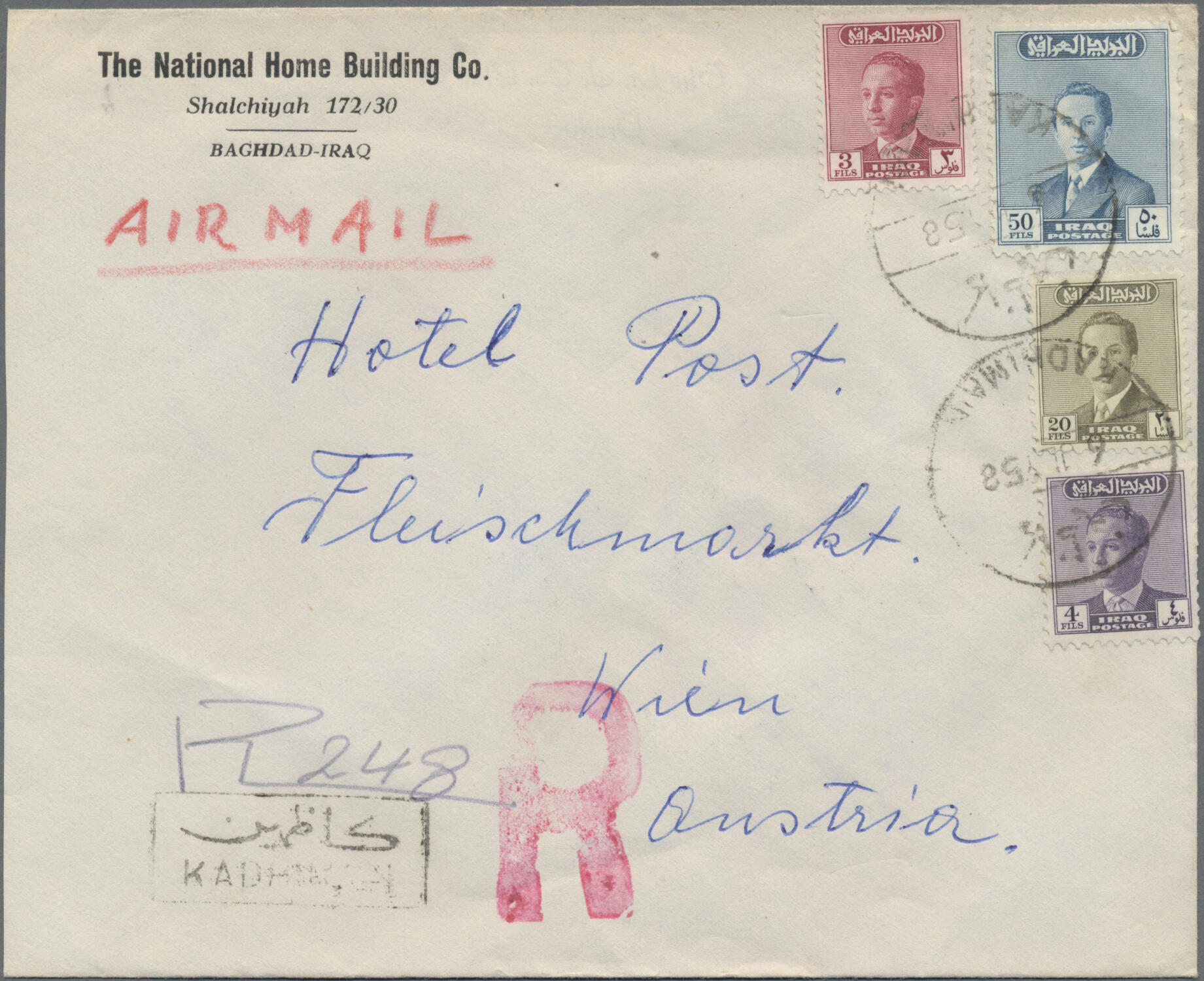 Image 4 for lot number 2767 for Christoph Gärtner 63rd Auction