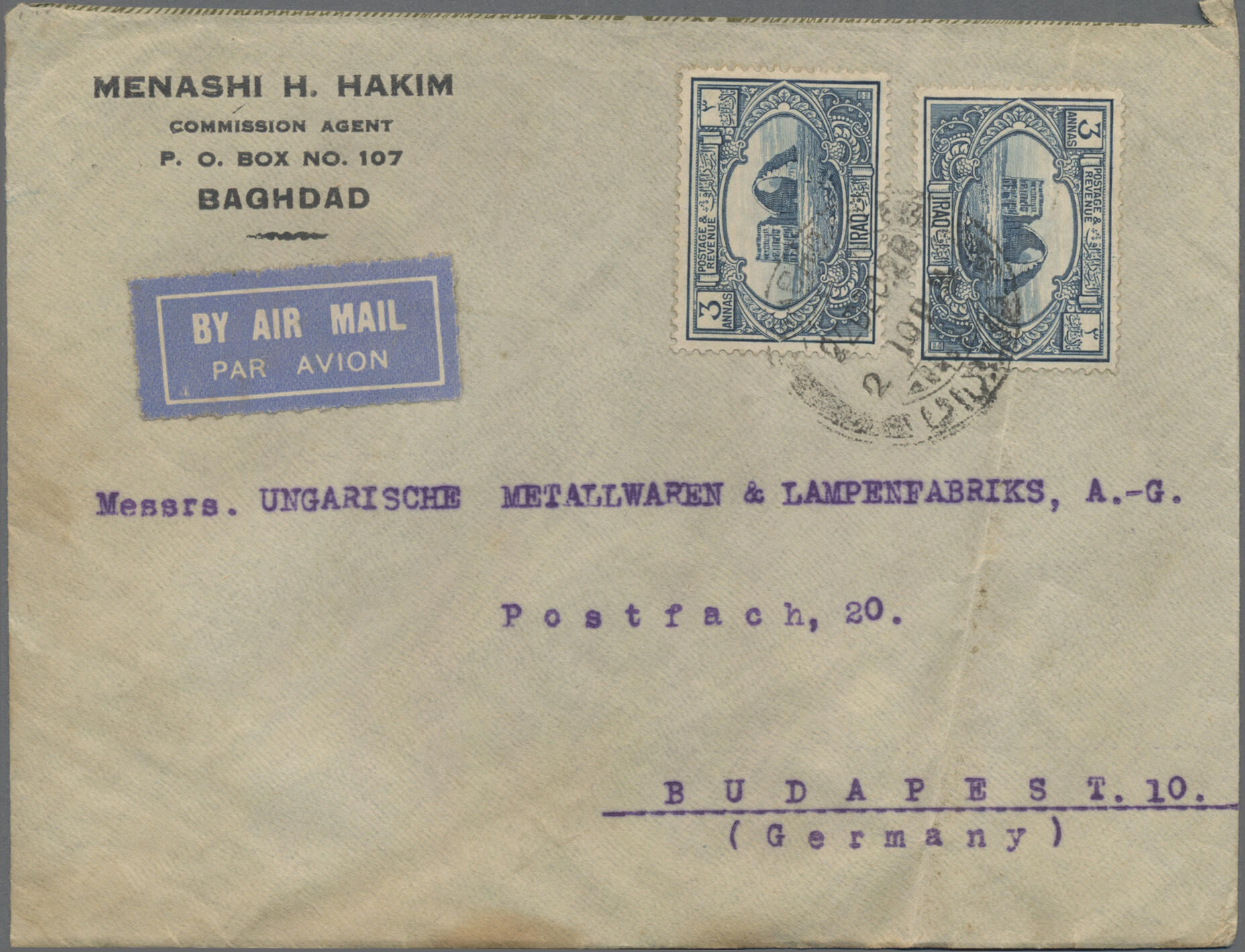 Image 5 for lot number 2767 for Christoph Gärtner 63rd Auction