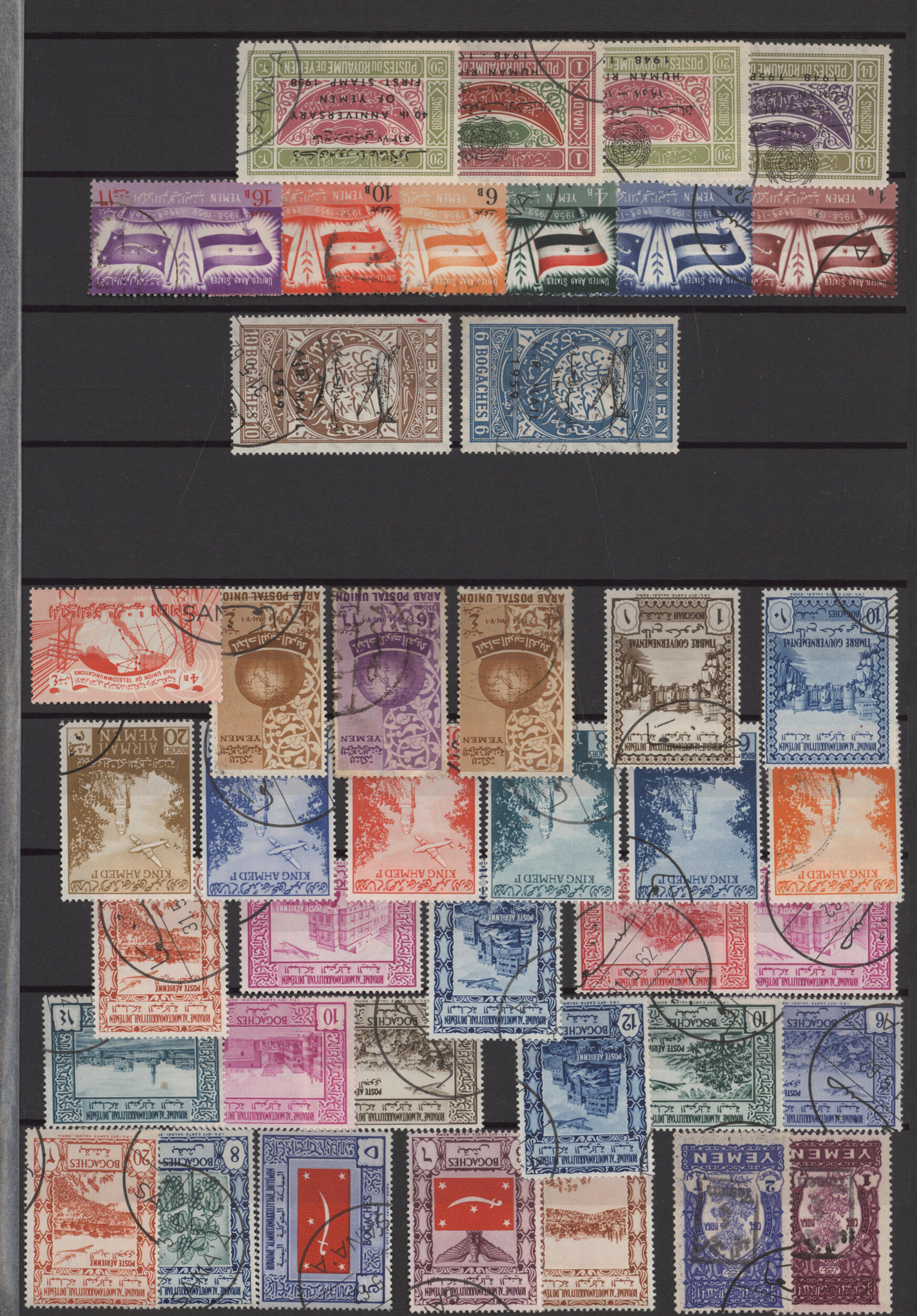 Image 1 for lot number 2835 for Christoph Gärtner 63rd Auction