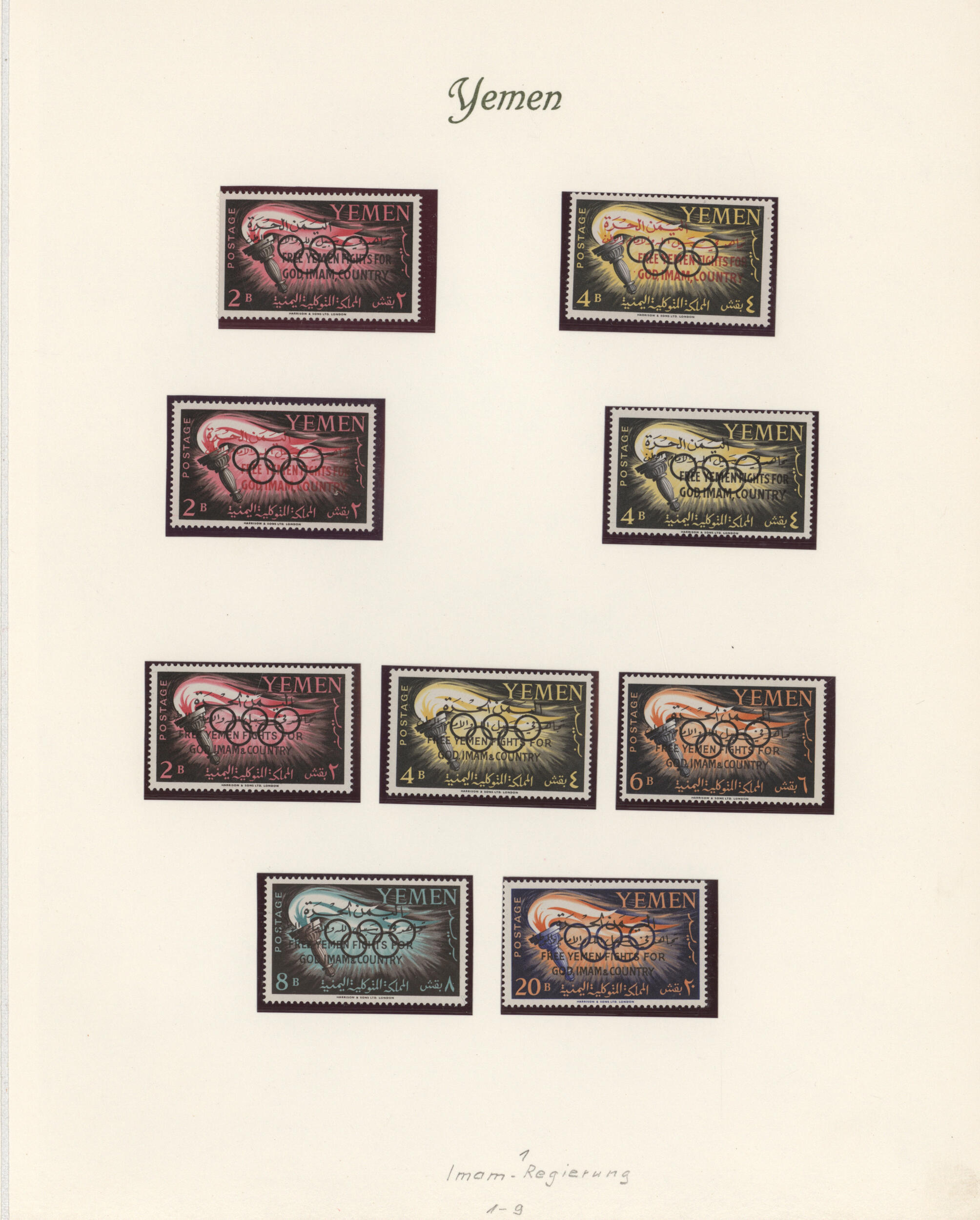 Image 2 for lot number 2835 for Christoph Gärtner 63rd Auction