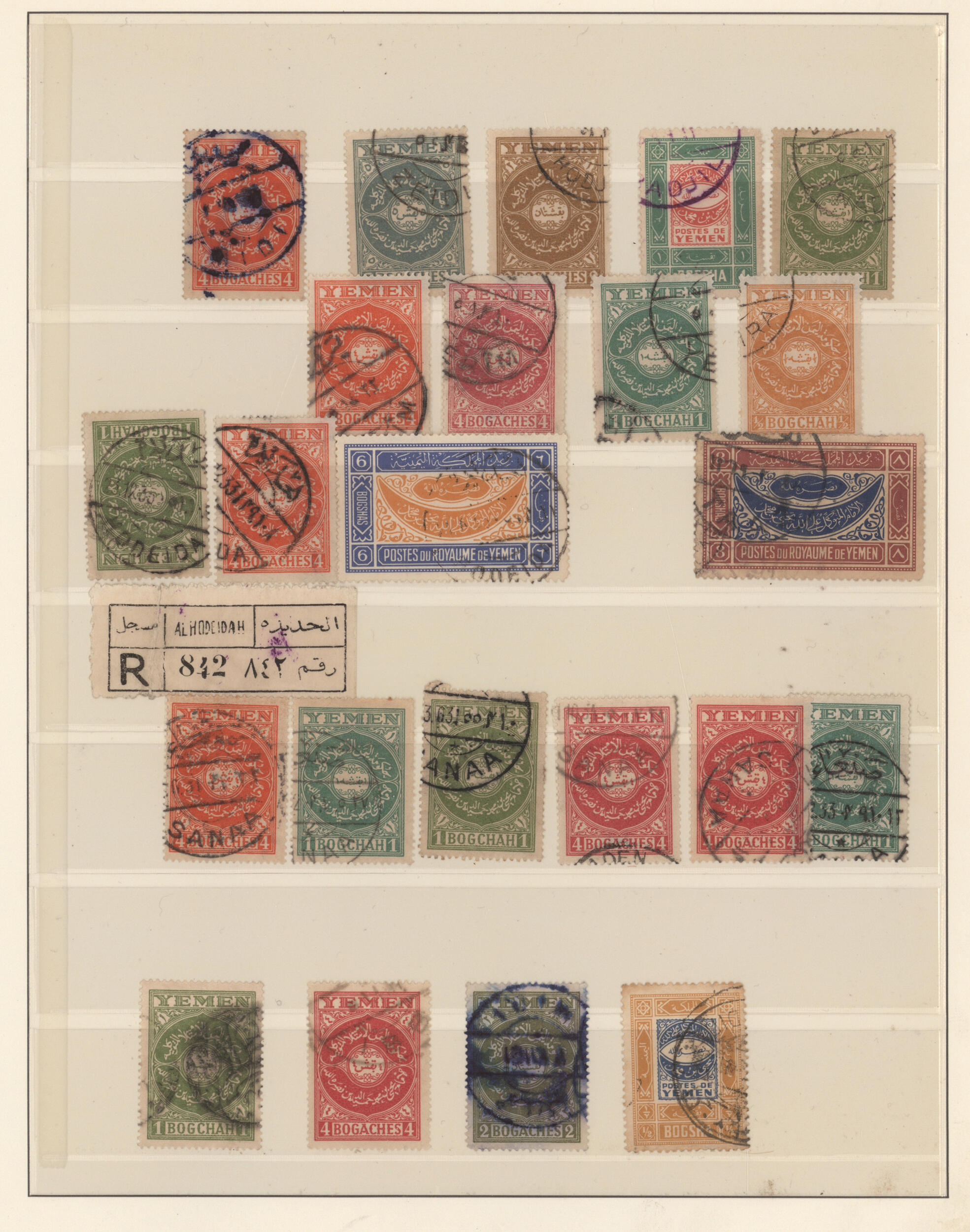 Image 5 for lot number 2835 for Christoph Gärtner 63rd Auction