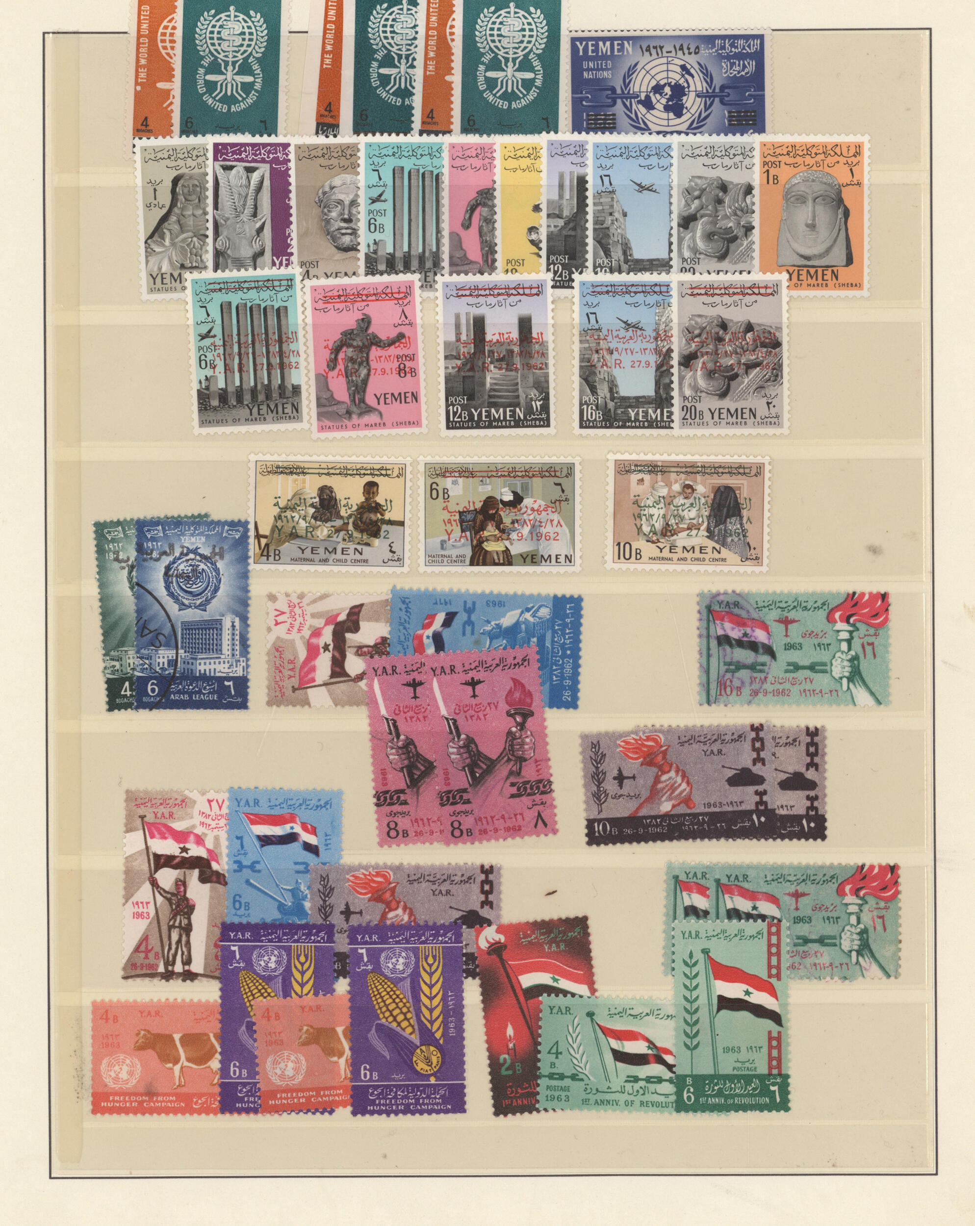 Image 6 for lot number 2835 for Christoph Gärtner 63rd Auction