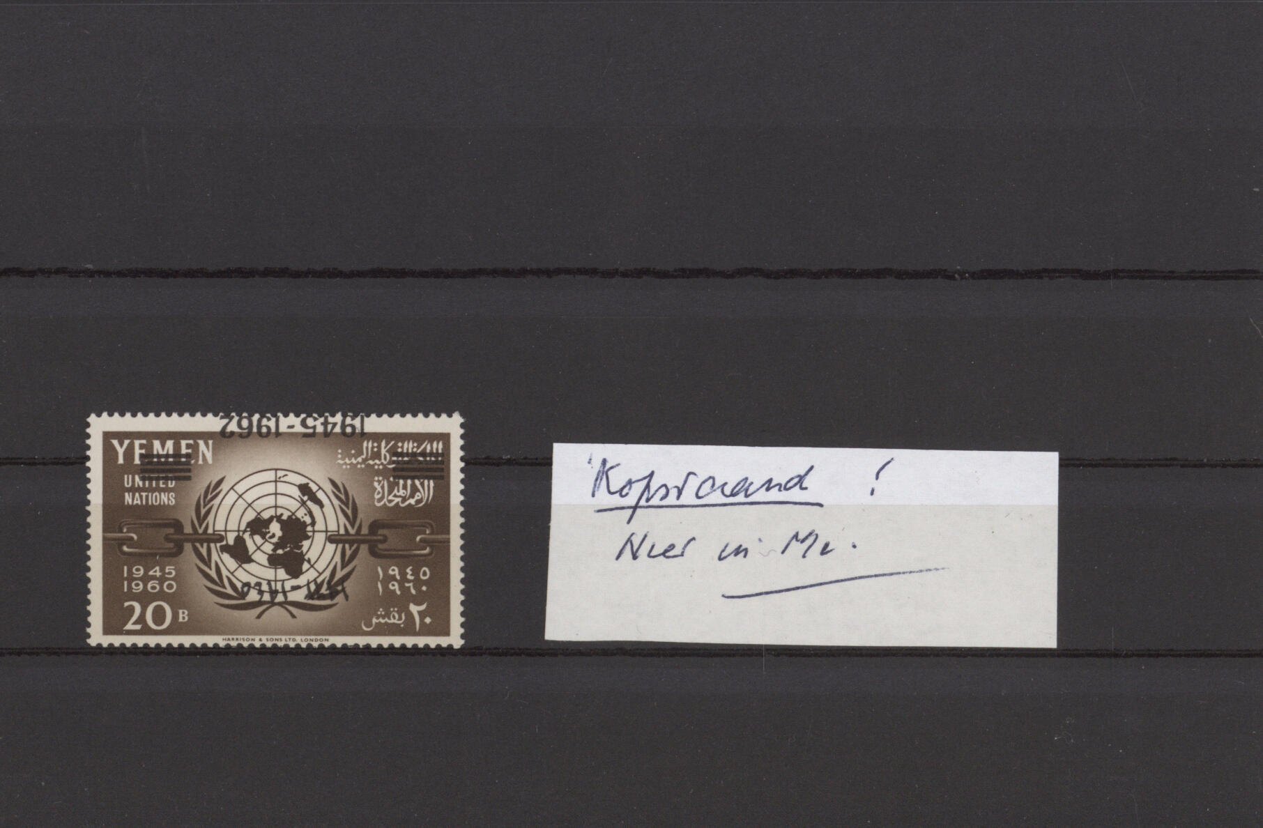 Image 7 for lot number 2835 for Christoph Gärtner 63rd Auction