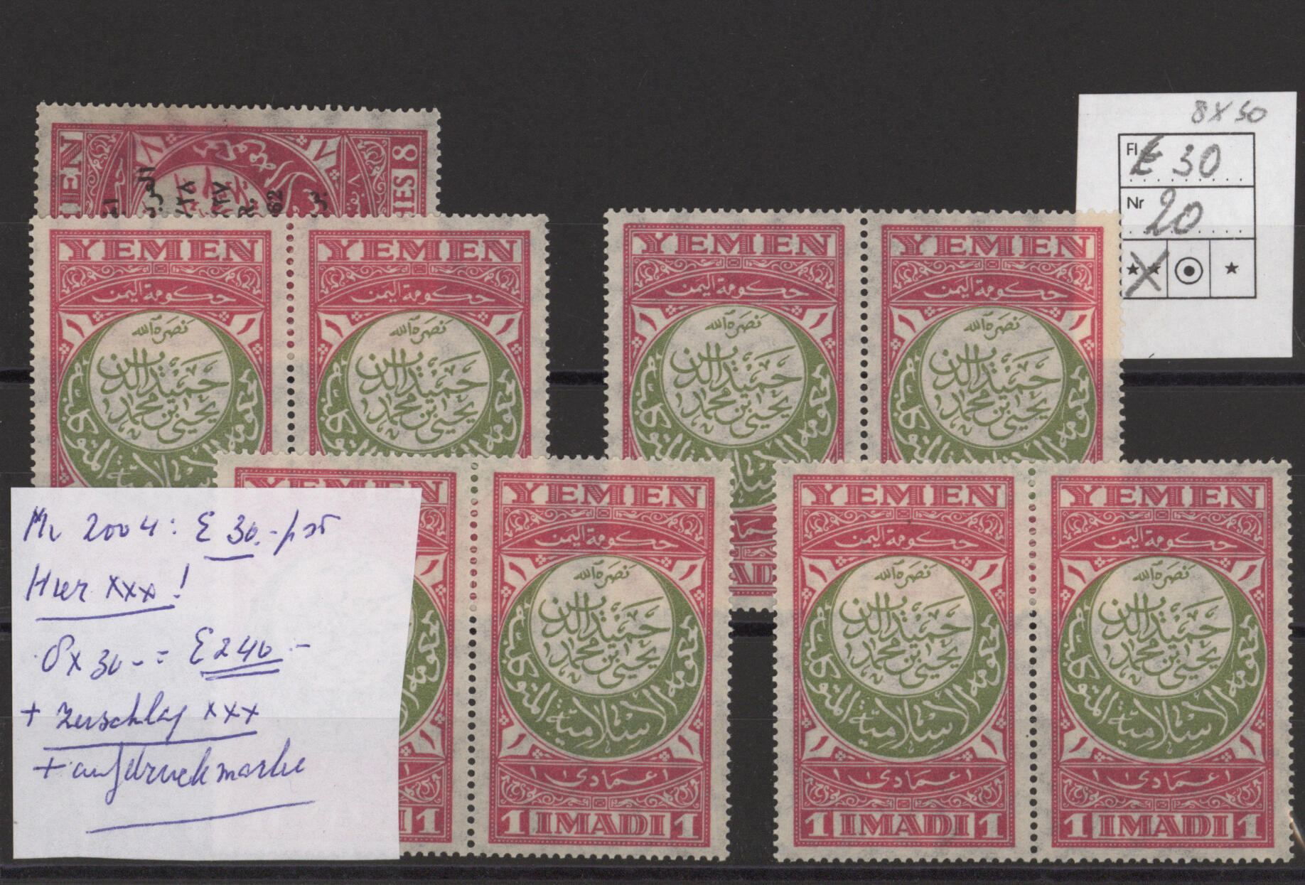 Image 8 for lot number 2835 for Christoph Gärtner 63rd Auction