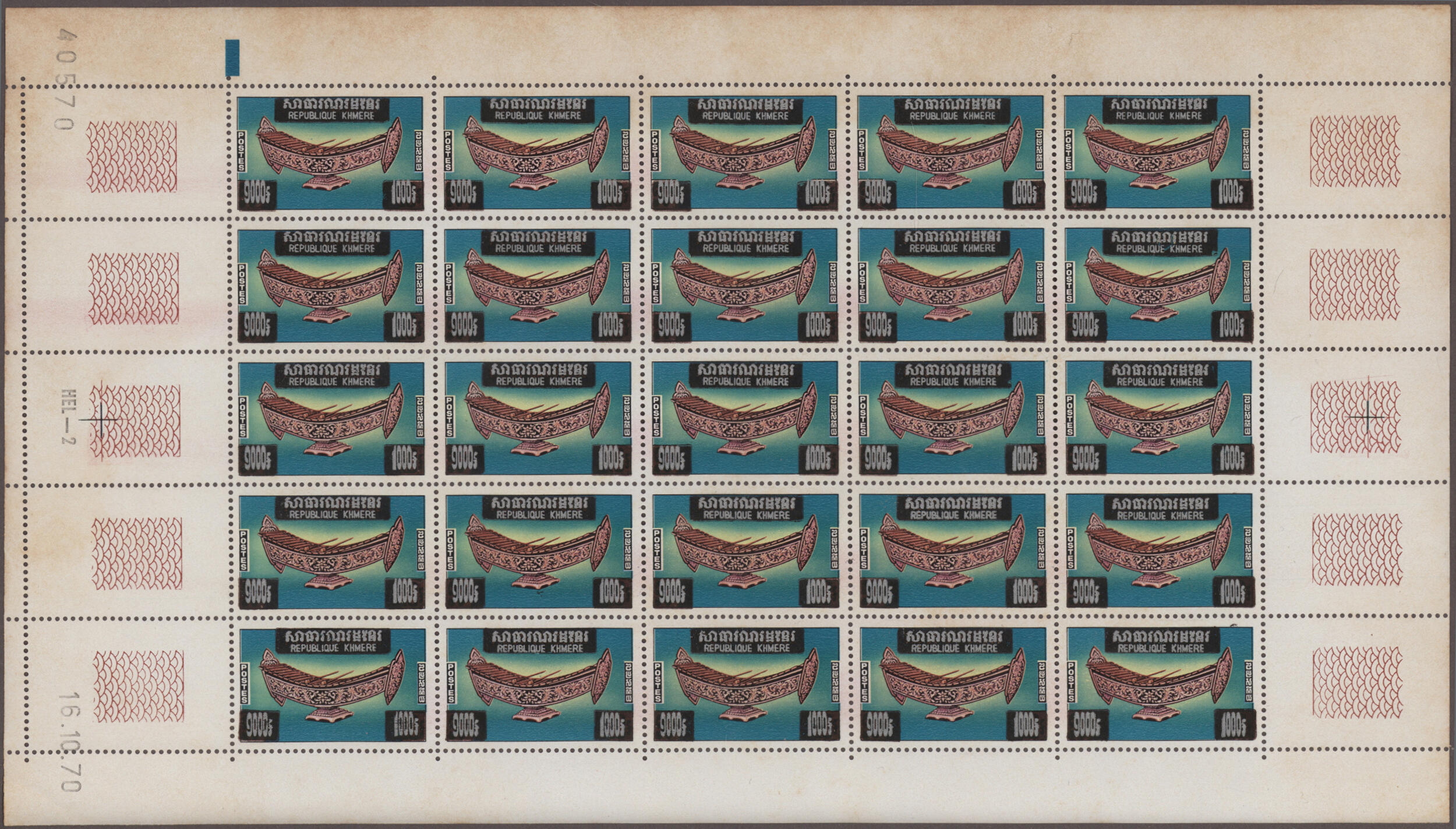 Image 1 for lot number 2851 for Christoph Gärtner 63rd Auction
