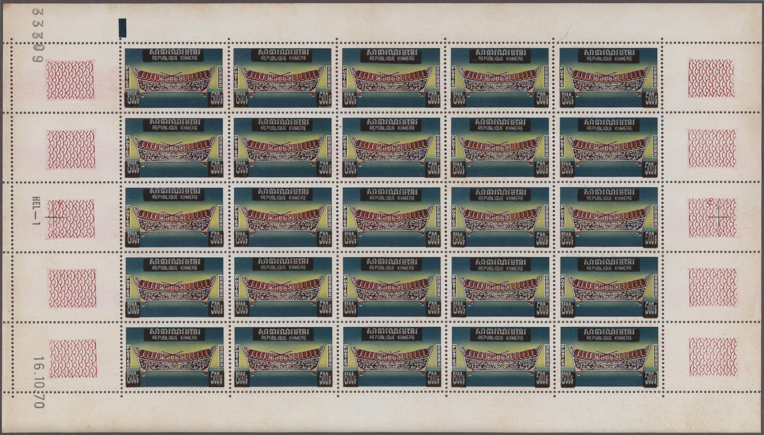 Image 2 for lot number 2851 for Christoph Gärtner 63rd Auction