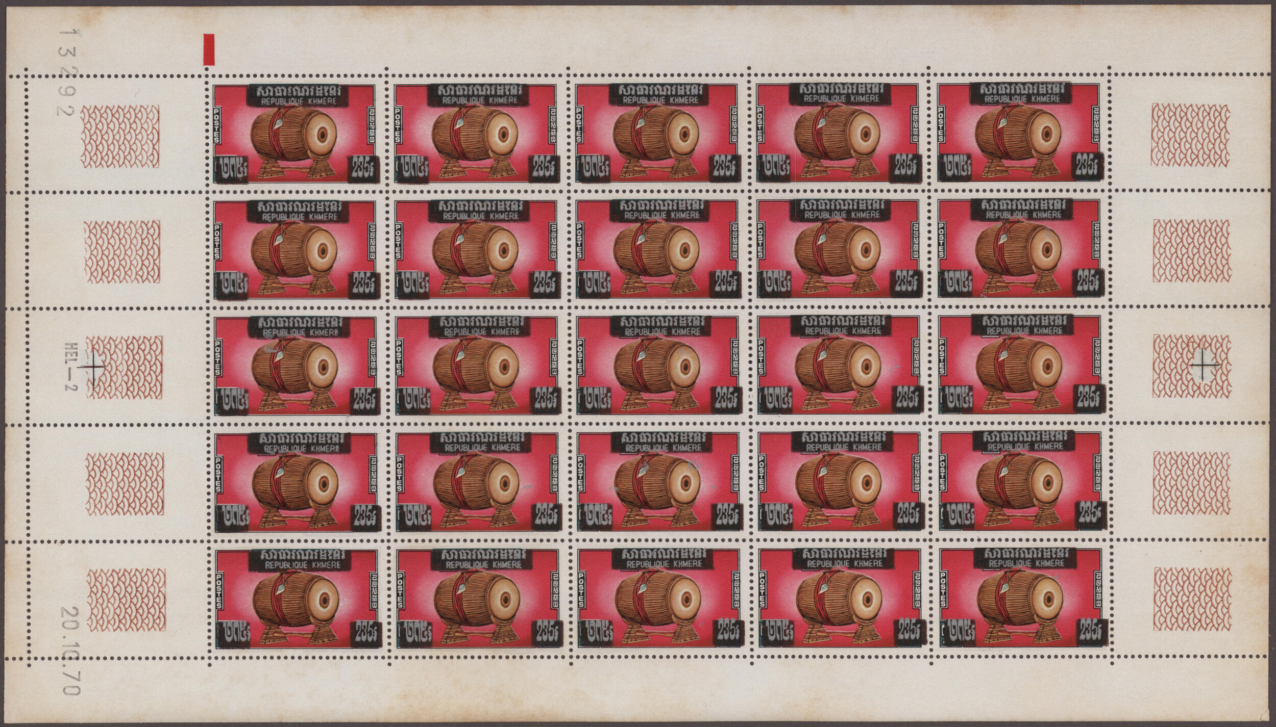 Image 3 for lot number 2851 for Christoph Gärtner 63rd Auction