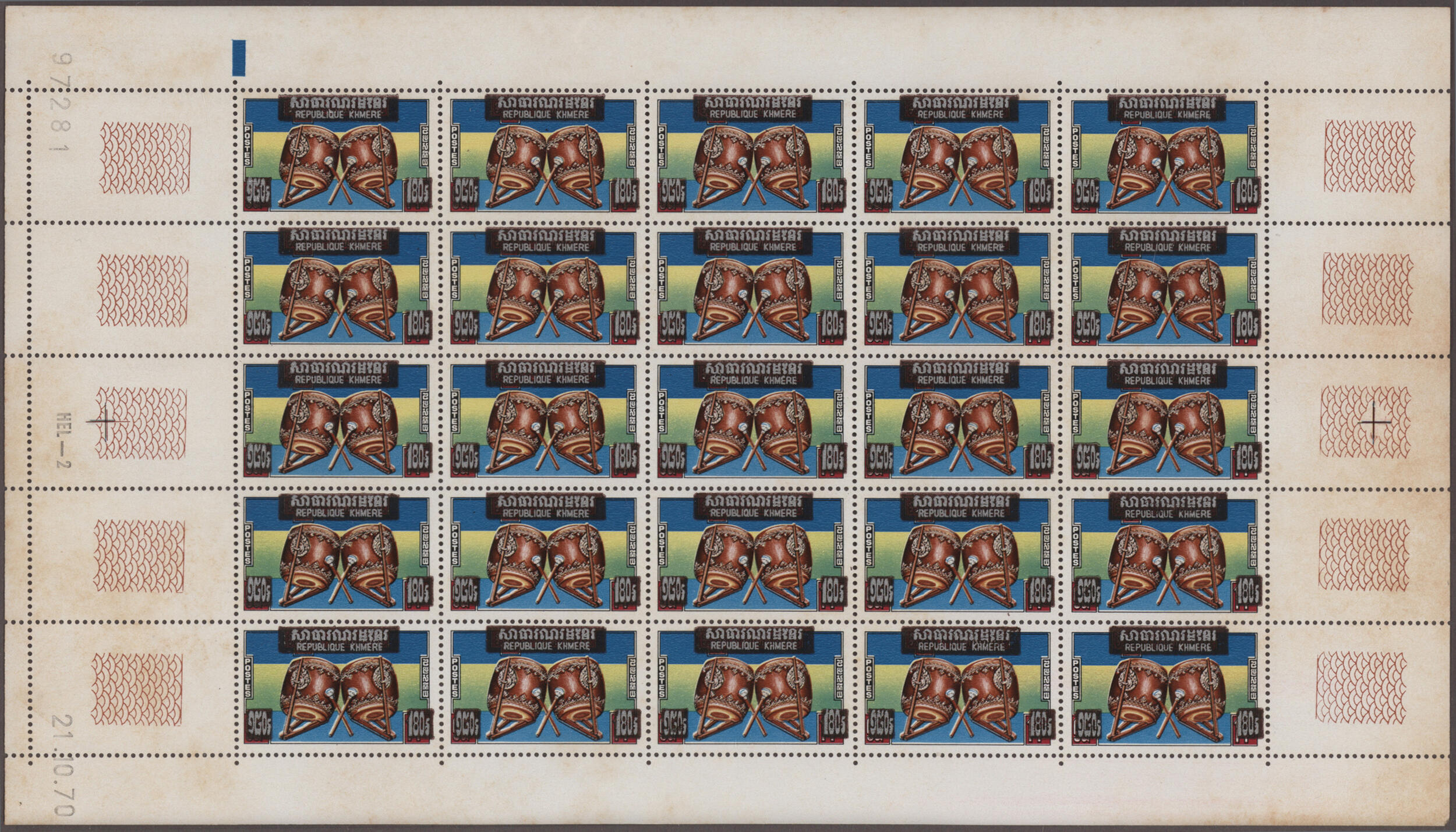 Image 4 for lot number 2851 for Christoph Gärtner 63rd Auction