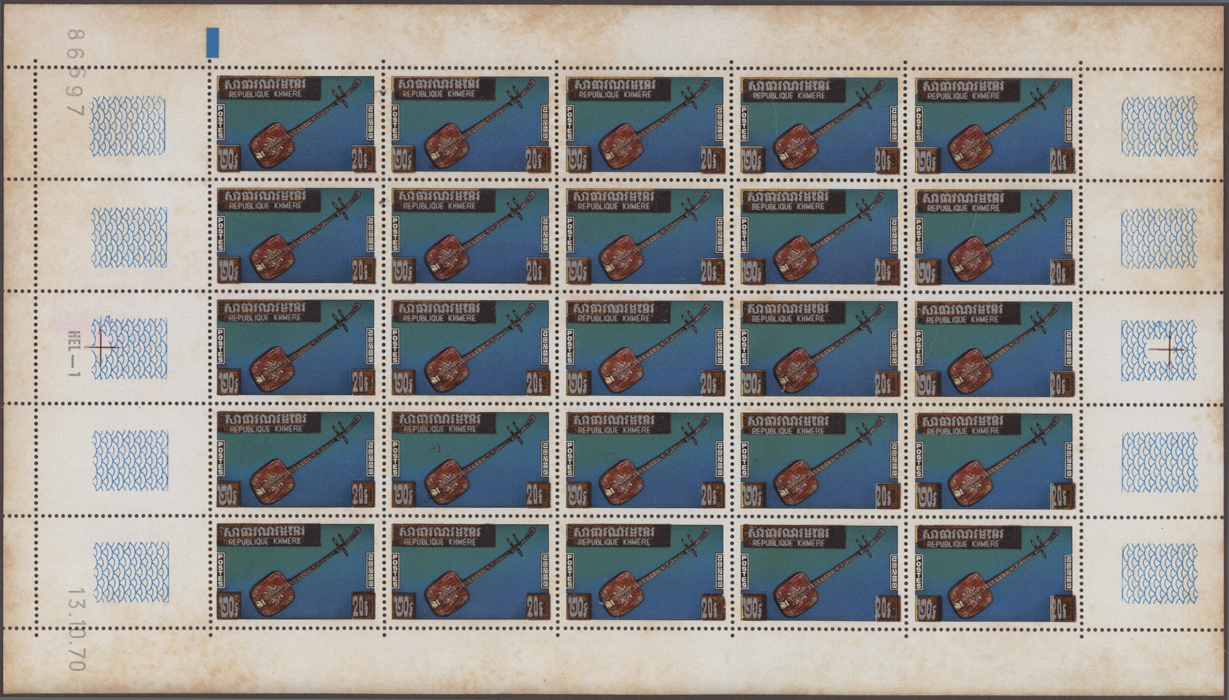 Image 6 for lot number 2851 for Christoph Gärtner 63rd Auction