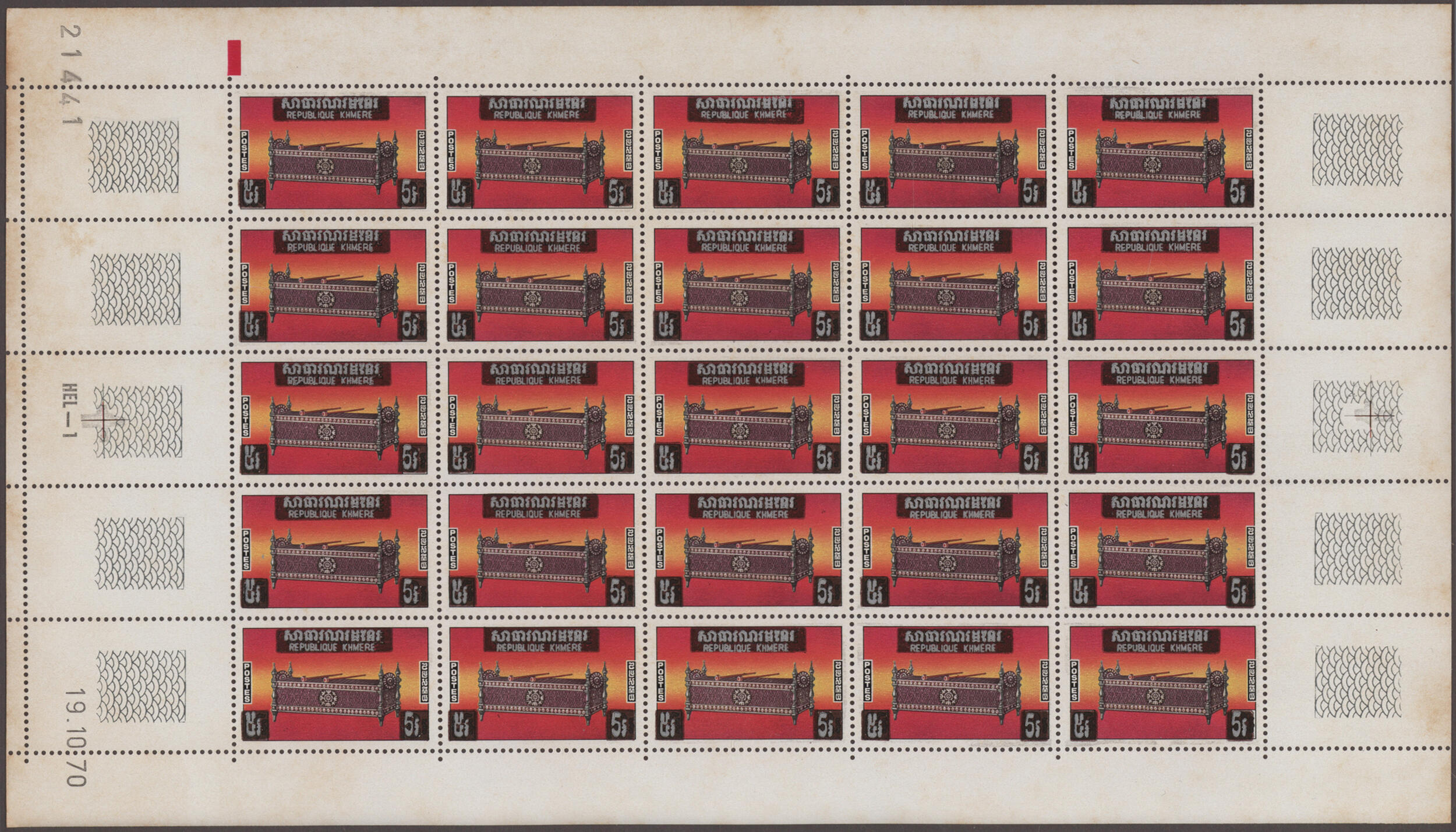 Image 7 for lot number 2851 for Christoph Gärtner 63rd Auction