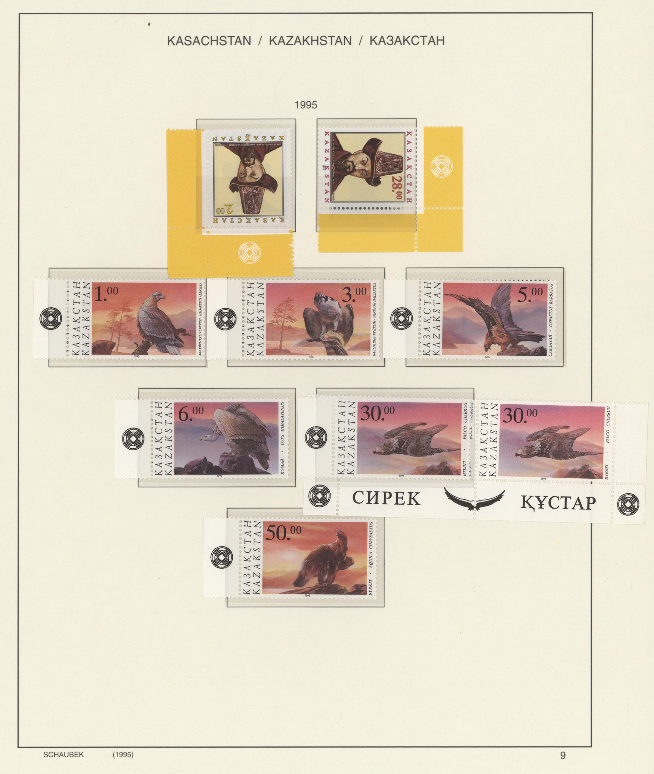 1993/2000, Kazakhstan, Armenia 1992/199 and Azerbaijan 1992/2000, ...