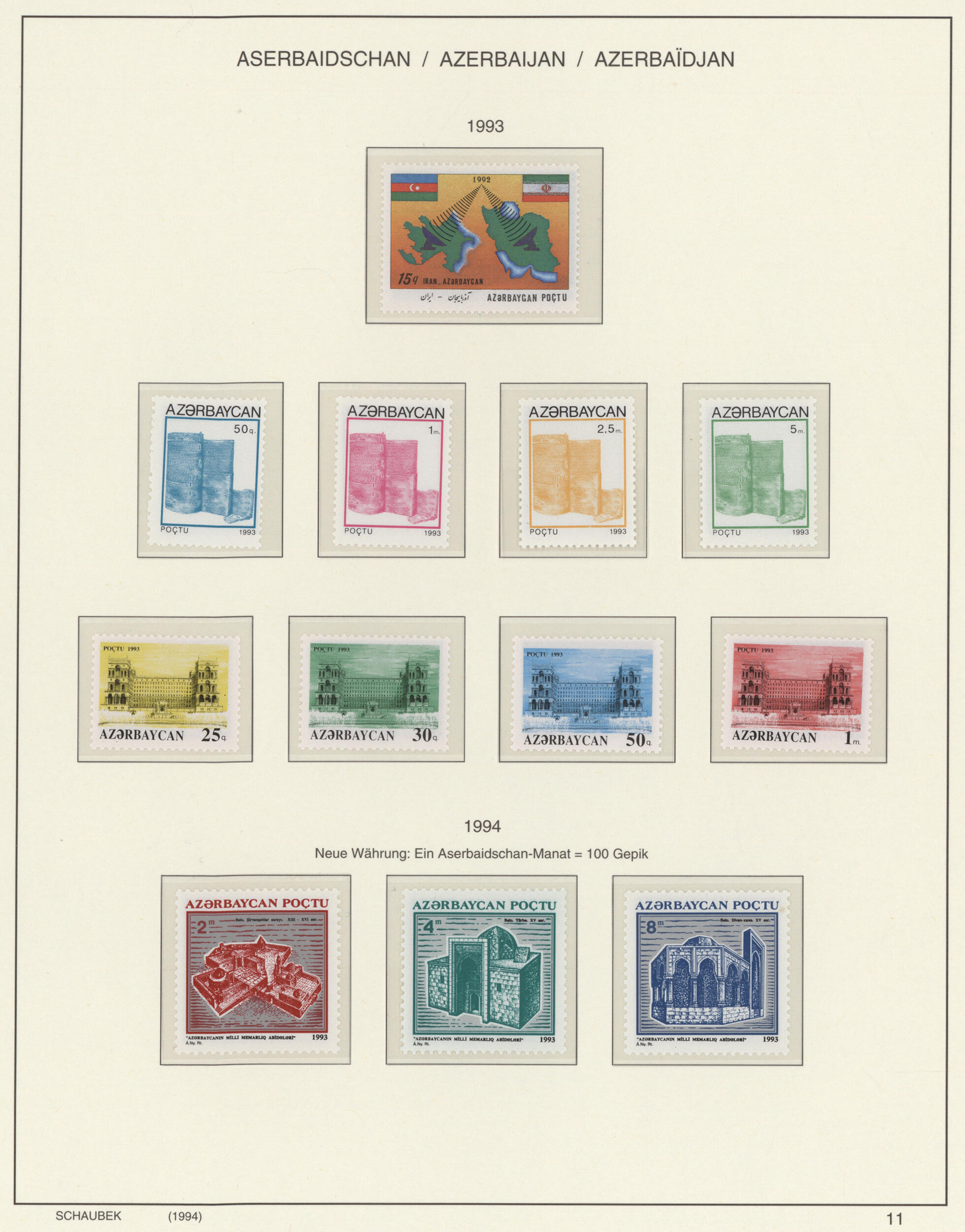 Image 4 for lot number 2853 for Christoph Gärtner 63rd Auction