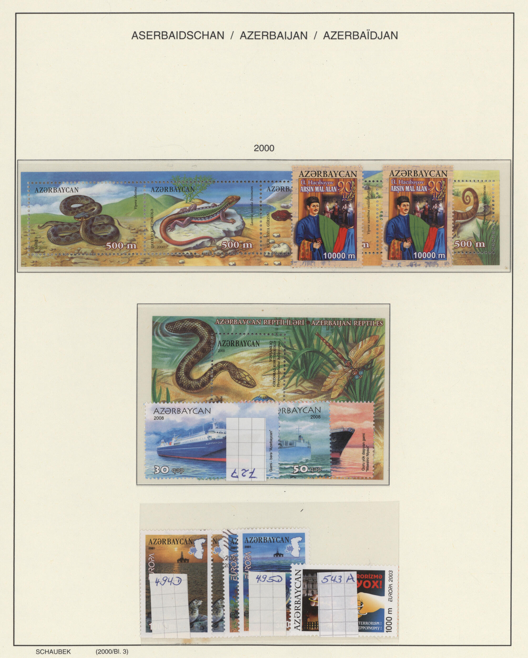 Image 7 for lot number 2853 for Christoph Gärtner 63rd Auction