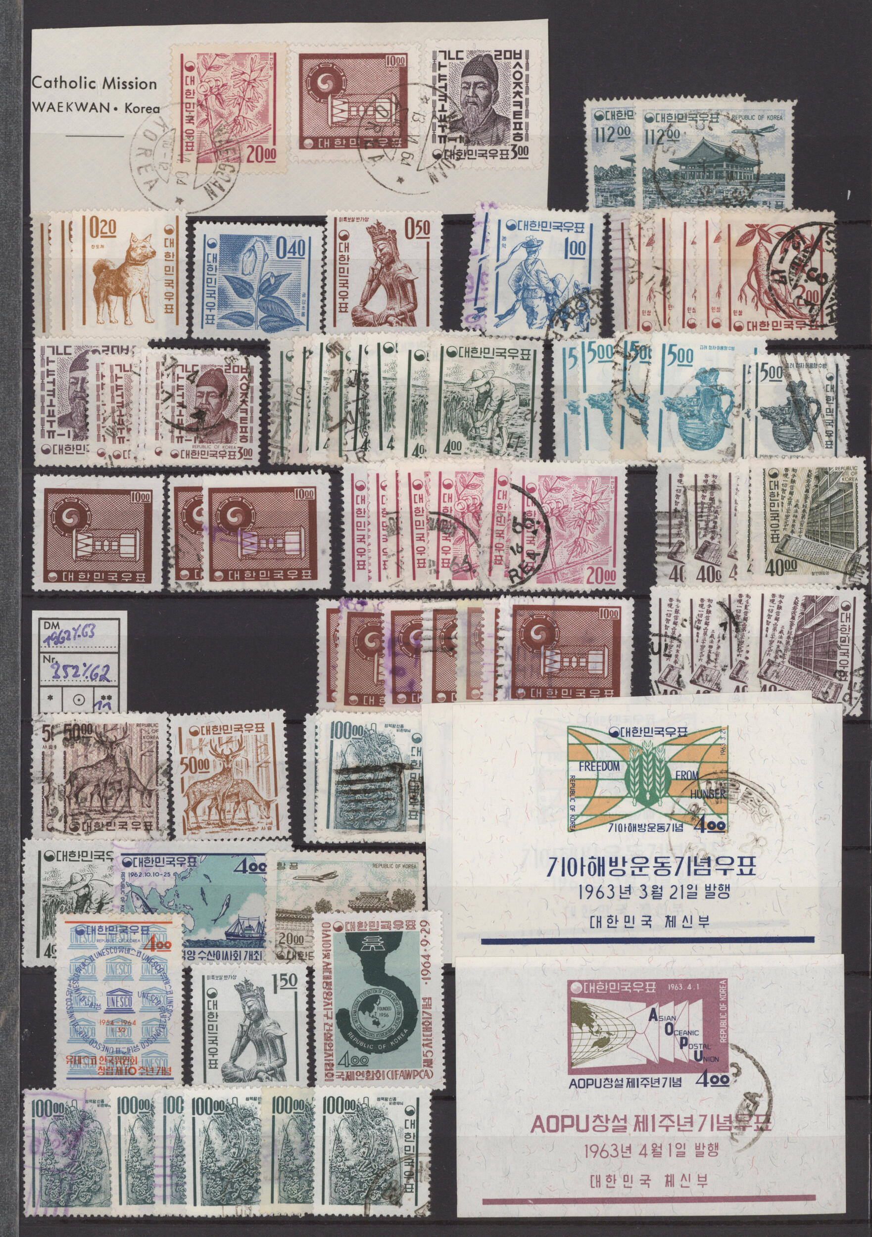 Image 2 for lot number 2866 for Christoph Gärtner 63rd Auction