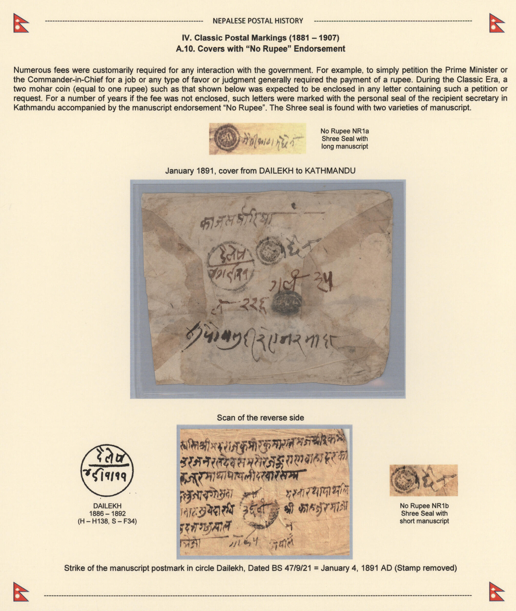 Image 7 for lot number 2896 for Christoph Gärtner 63. Auktion