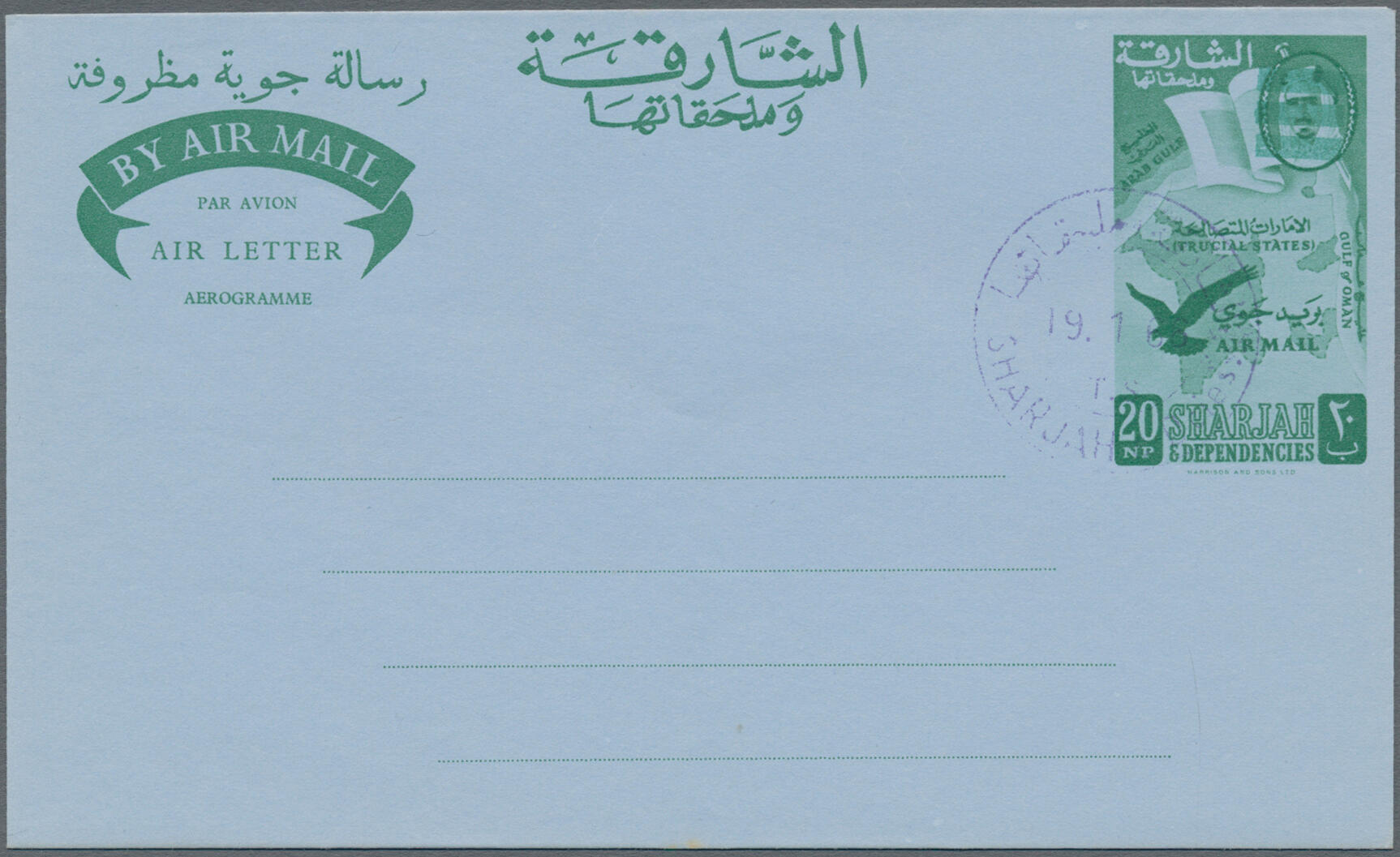 Image 3 for lot number 2948 for Christoph Gärtner 63rd Auction