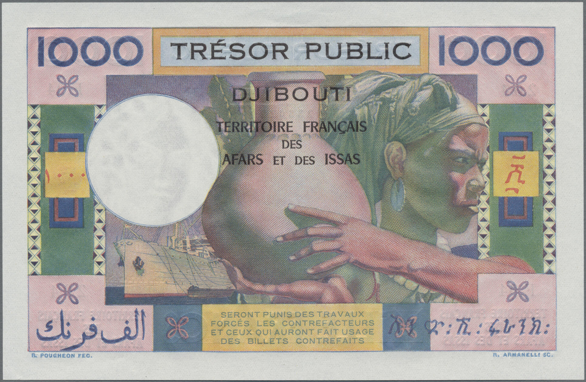 Trésor Public, Terretoire Francais des Afars et des Issas, 1000 ...