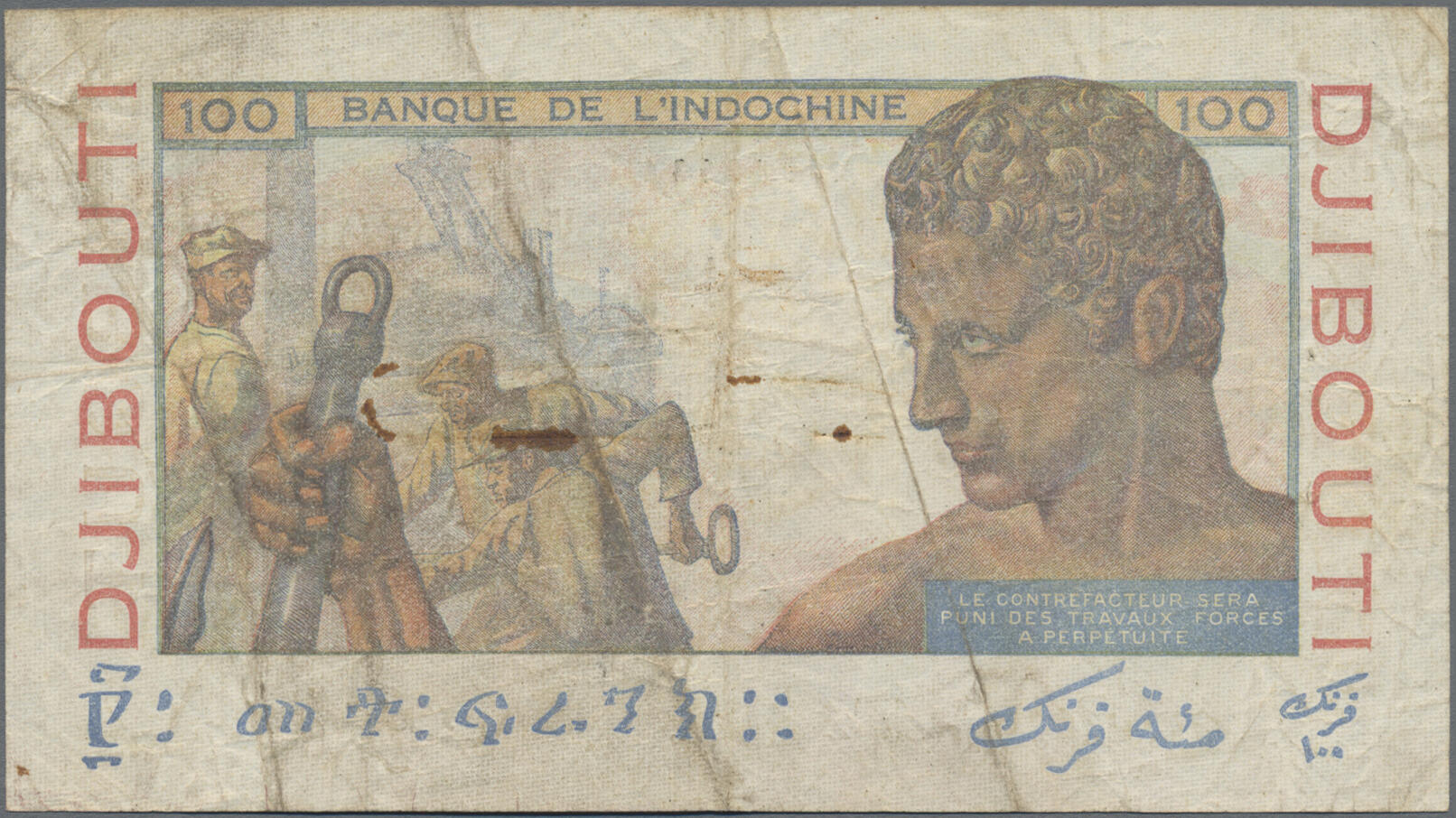 Image 2 for lot number 7 for Christoph Gärtner 63rd Auction