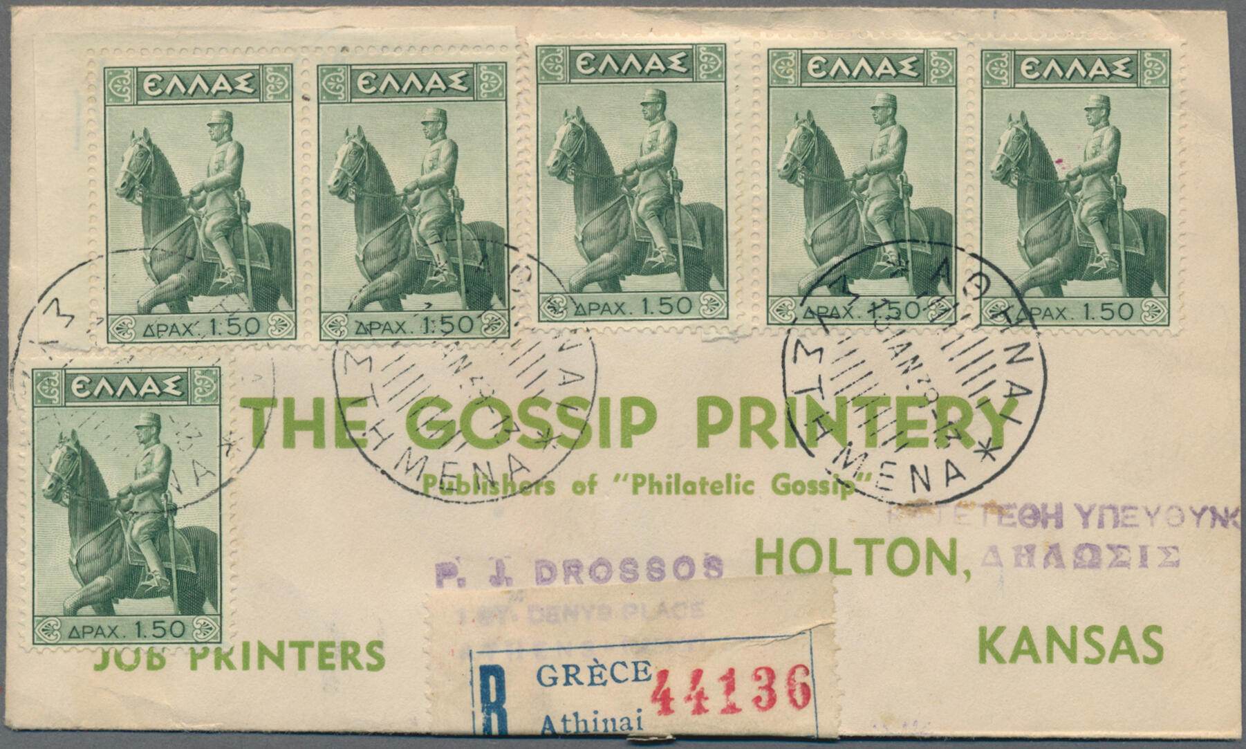 1890/1960 (ca.), balance of apprx. 590 covers/cards/stationeries, ...