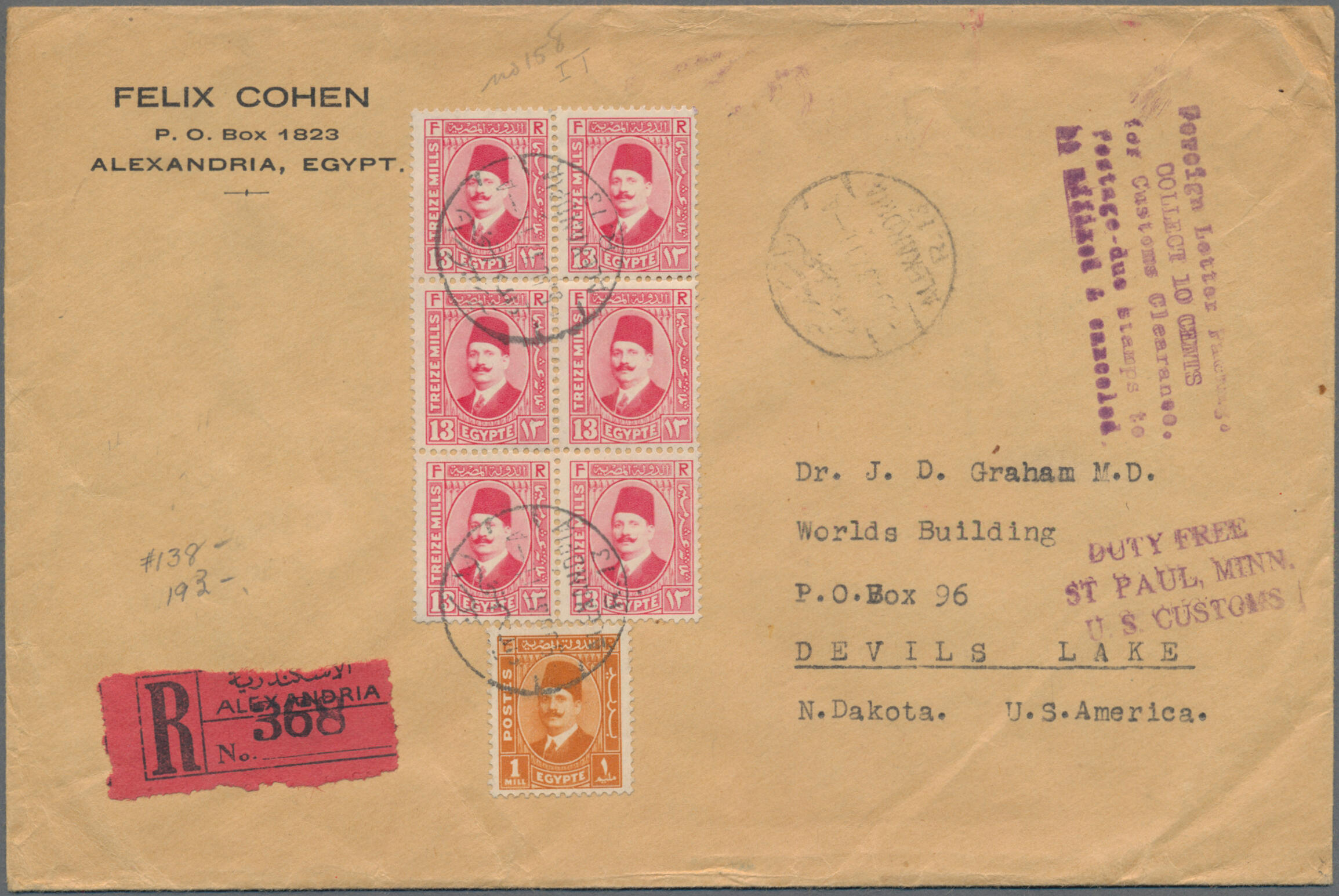 Image 8 for lot number 8444 for Christoph Gärtner 63rd Auction