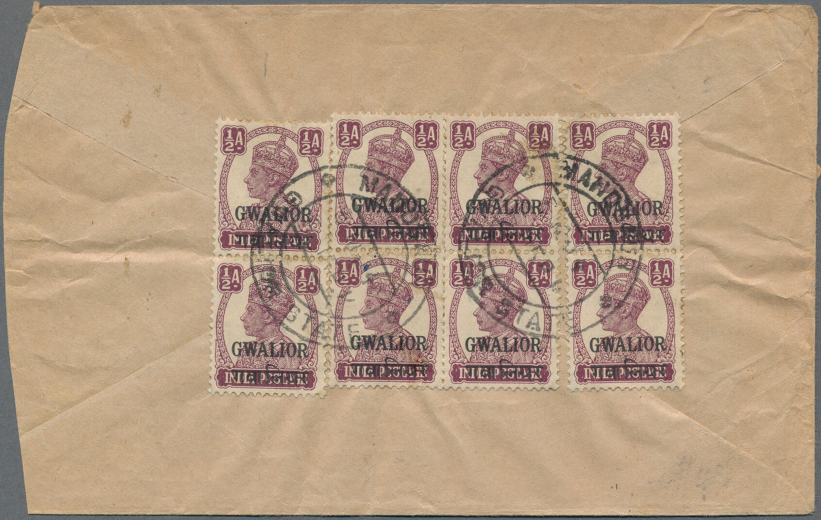 Image 17 for lot number 8444 for Christoph Gärtner 63rd Auction