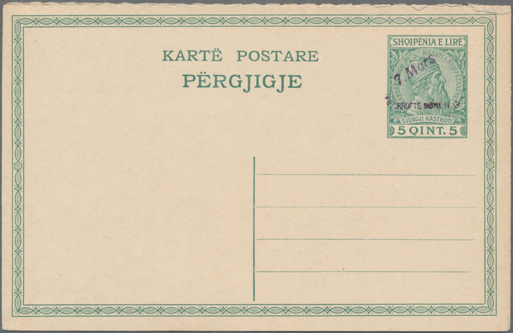 1913/1914, Skanderberg postal cards, lot of eight unused/used cards, ...