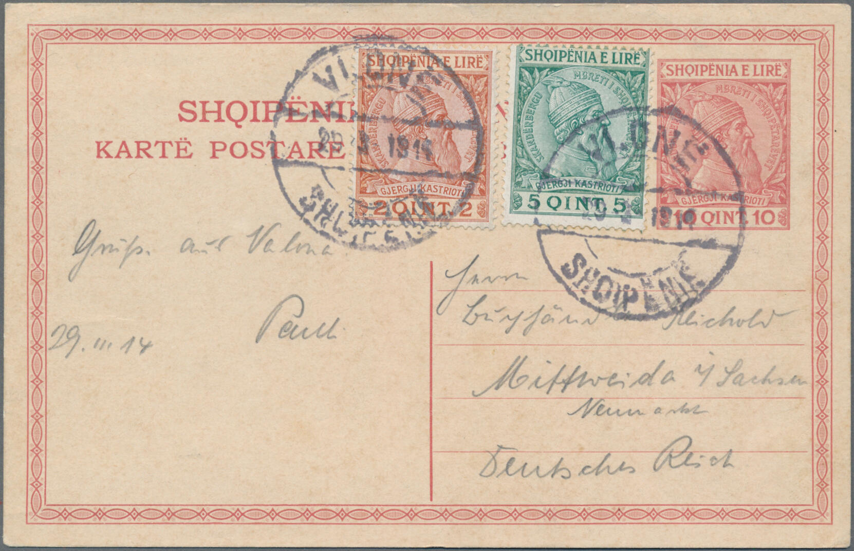 Image 3 for lot number 9023 for Christoph Gärtner 63rd Auction