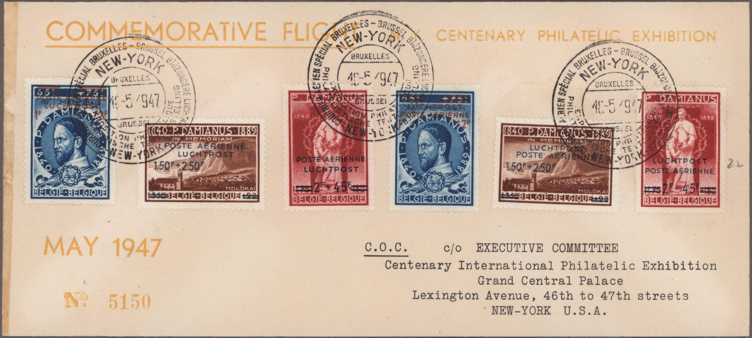 Image 12 for lot number 9043 for Christoph Gärtner 63rd Auction