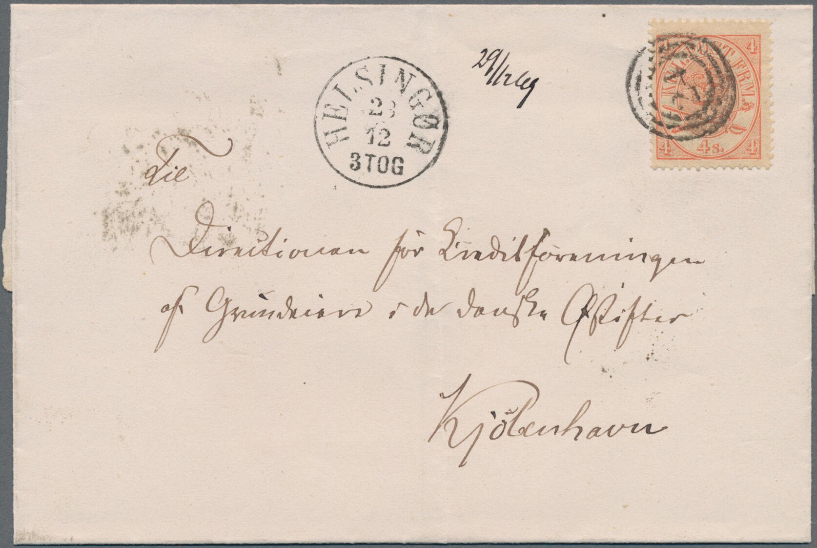 1864-70 'Crown, Scepter & Sword' issue: 14 used stamps (3x 2s., 10x ...