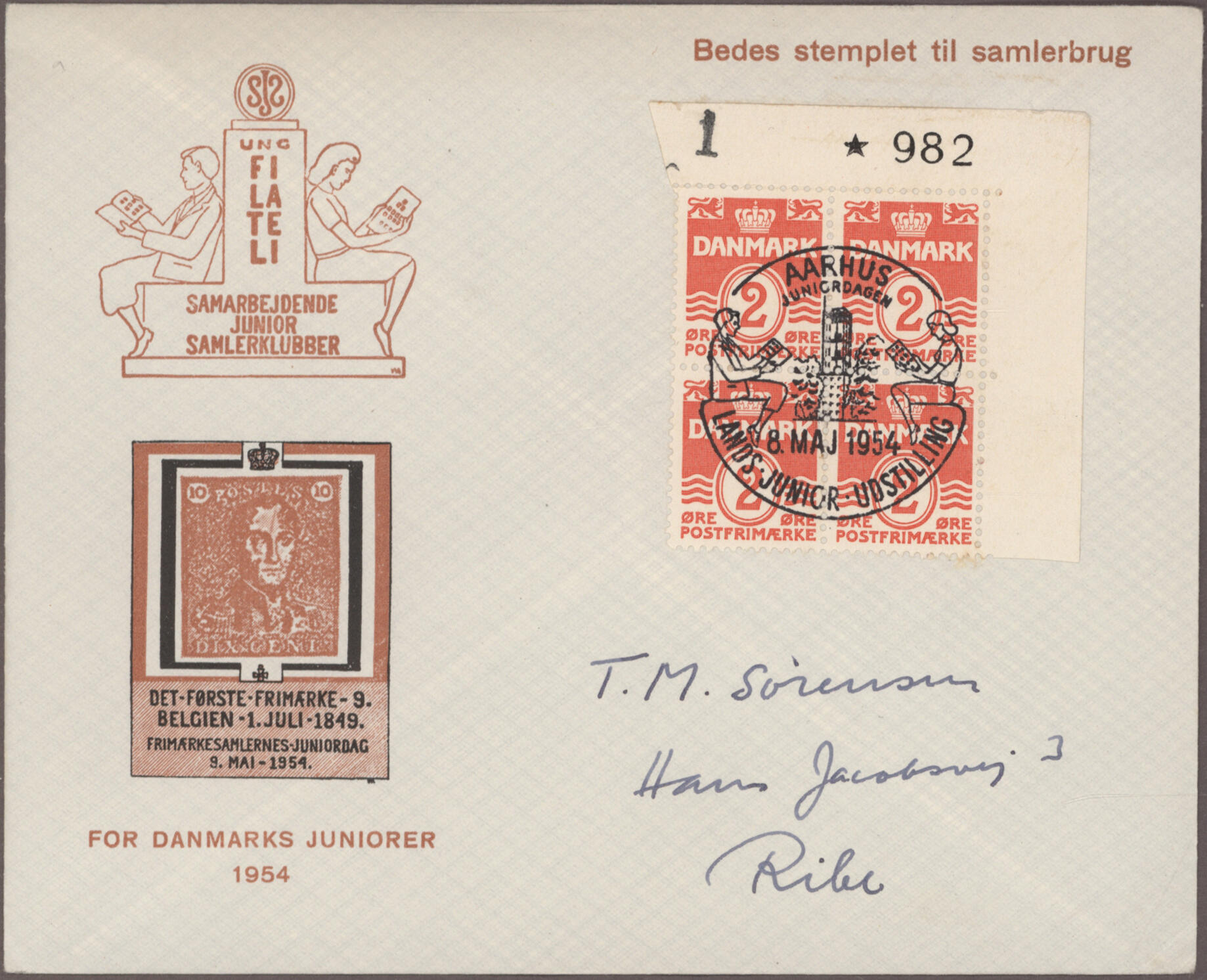 Image 3 for lot number 9138 for Christoph Gärtner 63rd Auction