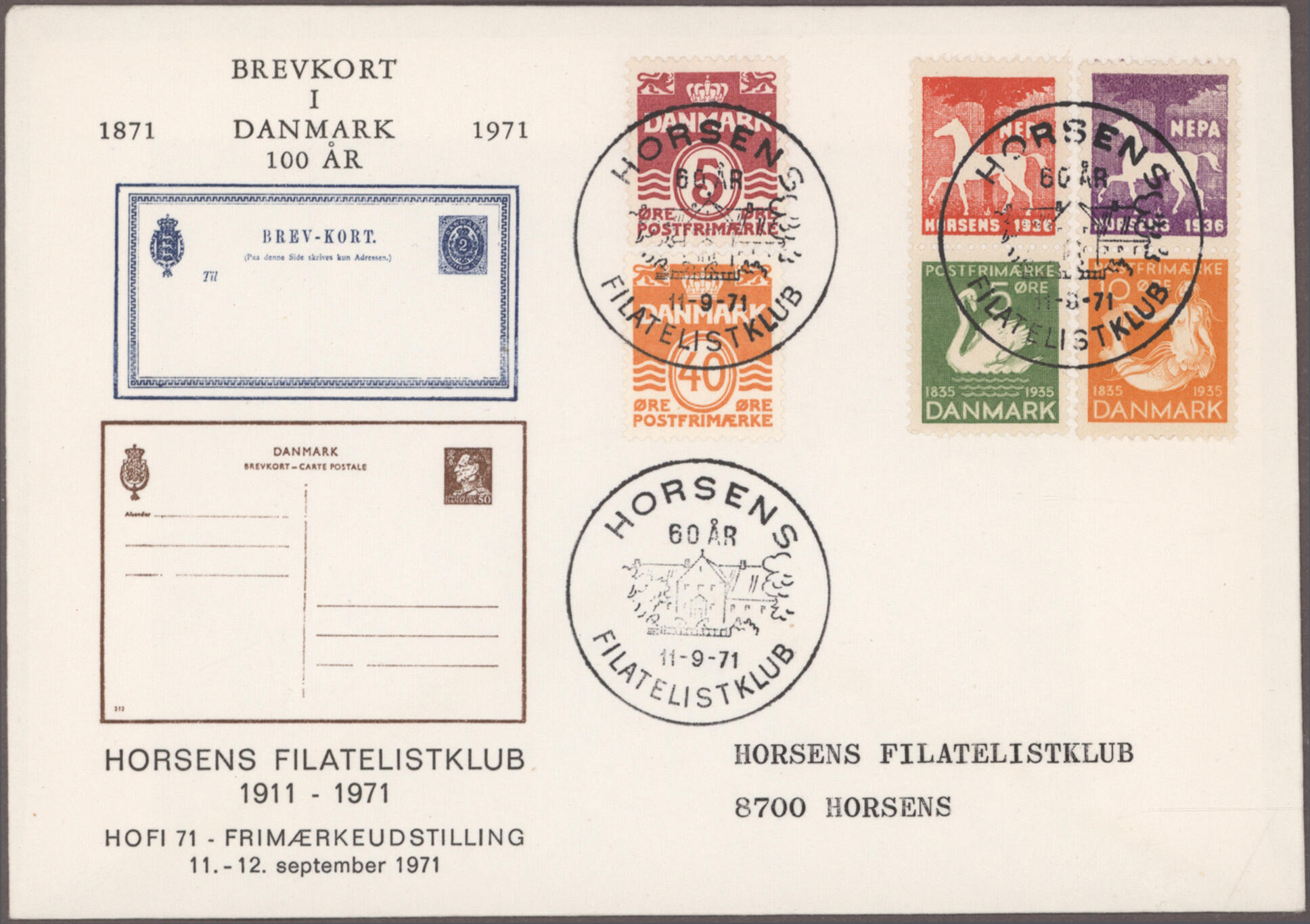 Image 15 for lot number 9138 for Christoph Gärtner 63rd Auction