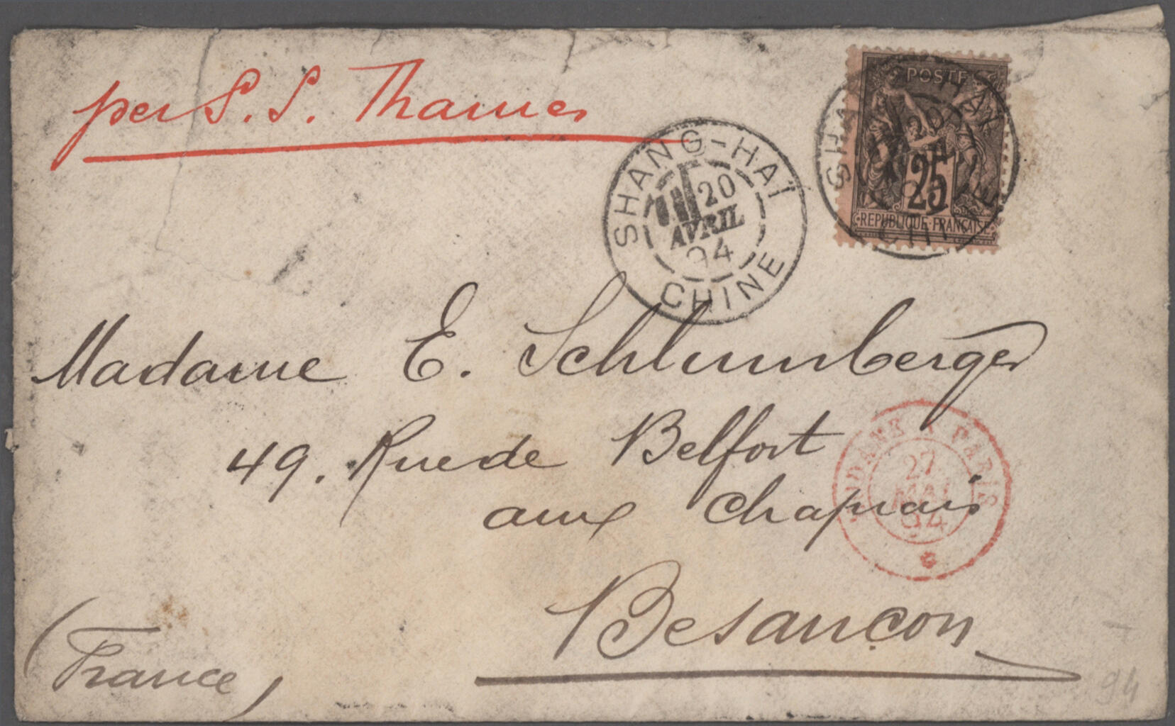 Image 32 for lot number 9247 for Christoph Gärtner 63rd Auction