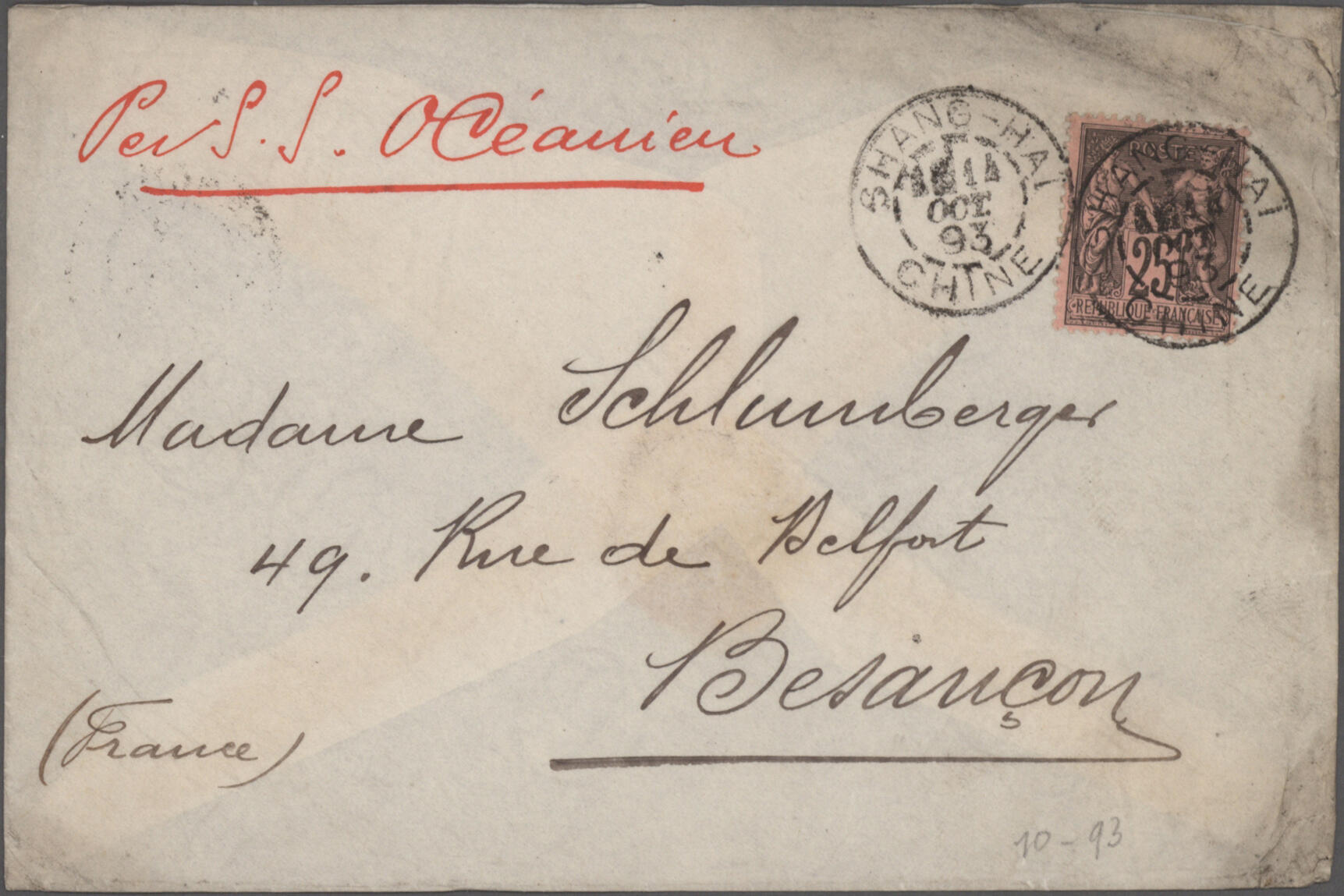 Image 33 for lot number 9247 for Christoph Gärtner 63rd Auction