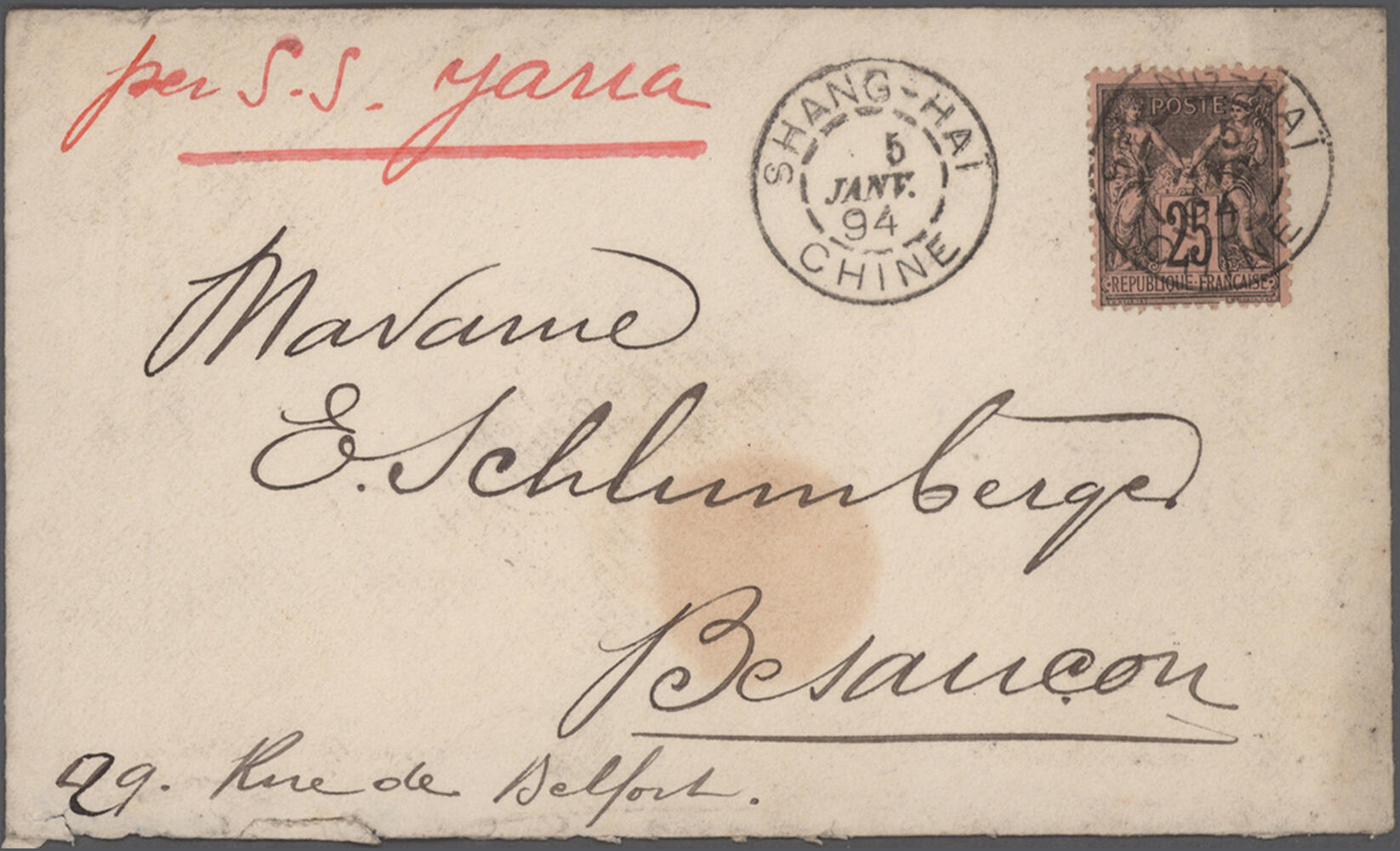 Image 14 for lot number 9247 for Christoph Gärtner 63rd Auction