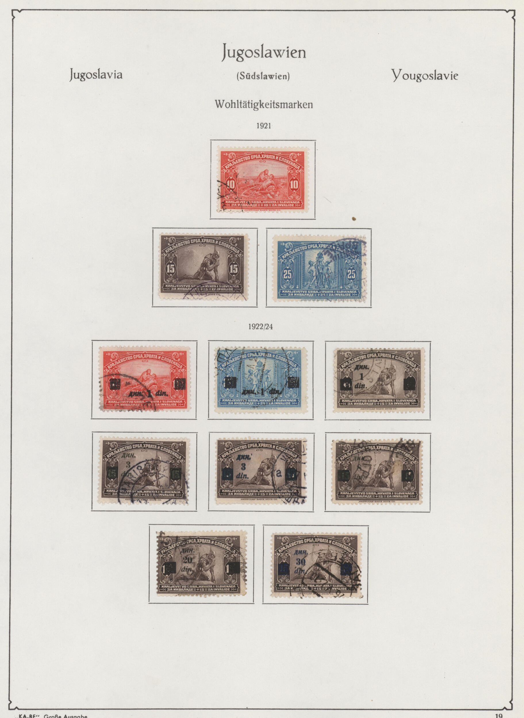 Image 3 for lot number 9422 for Christoph Gärtner 63rd Auction