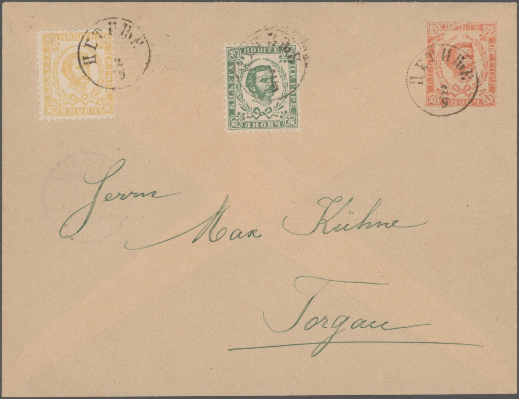 Image 1 for lot number 9569 for Christoph Gärtner 63rd Auction